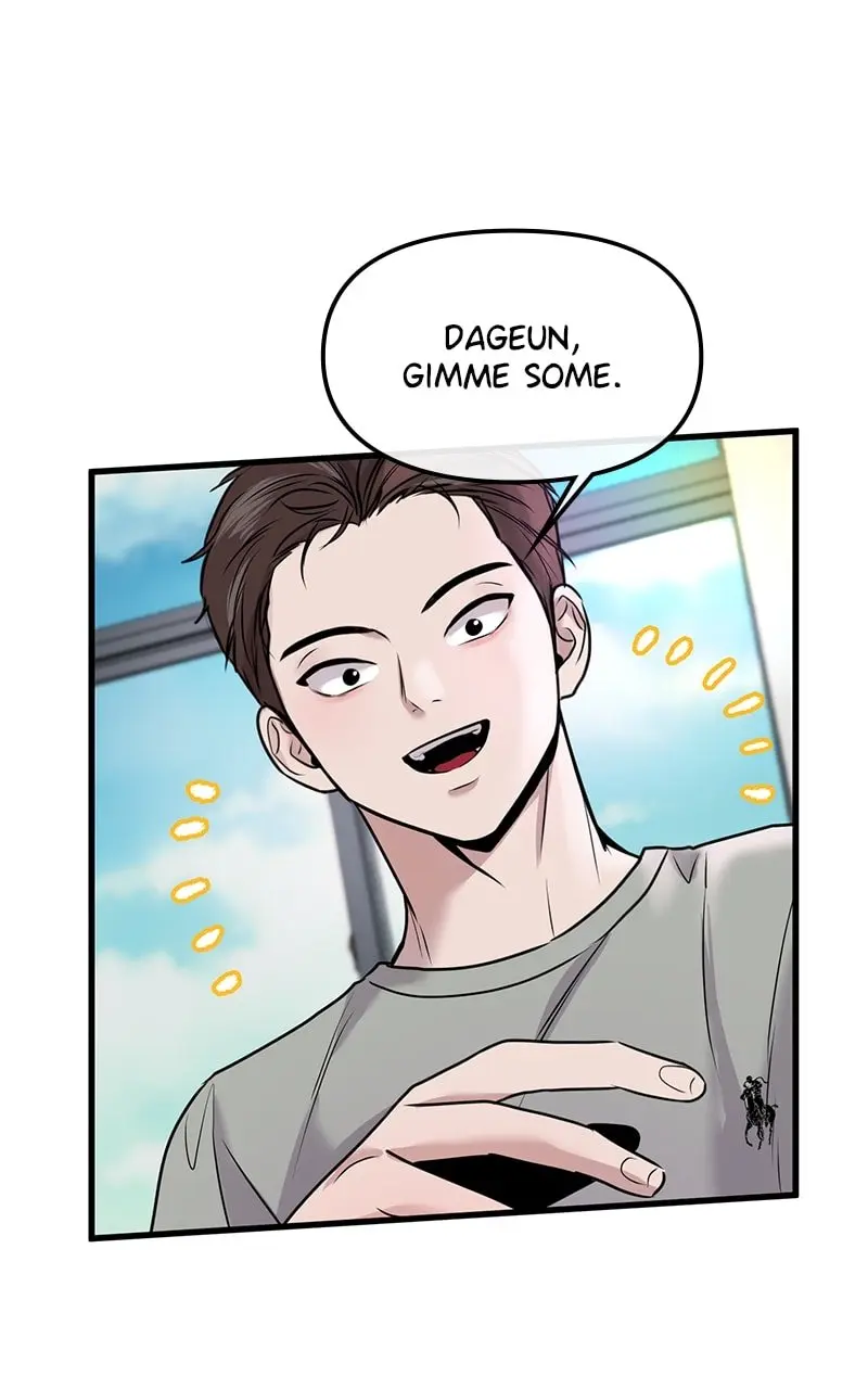 Back to Chanbi - Chapter 20 - Page 17
