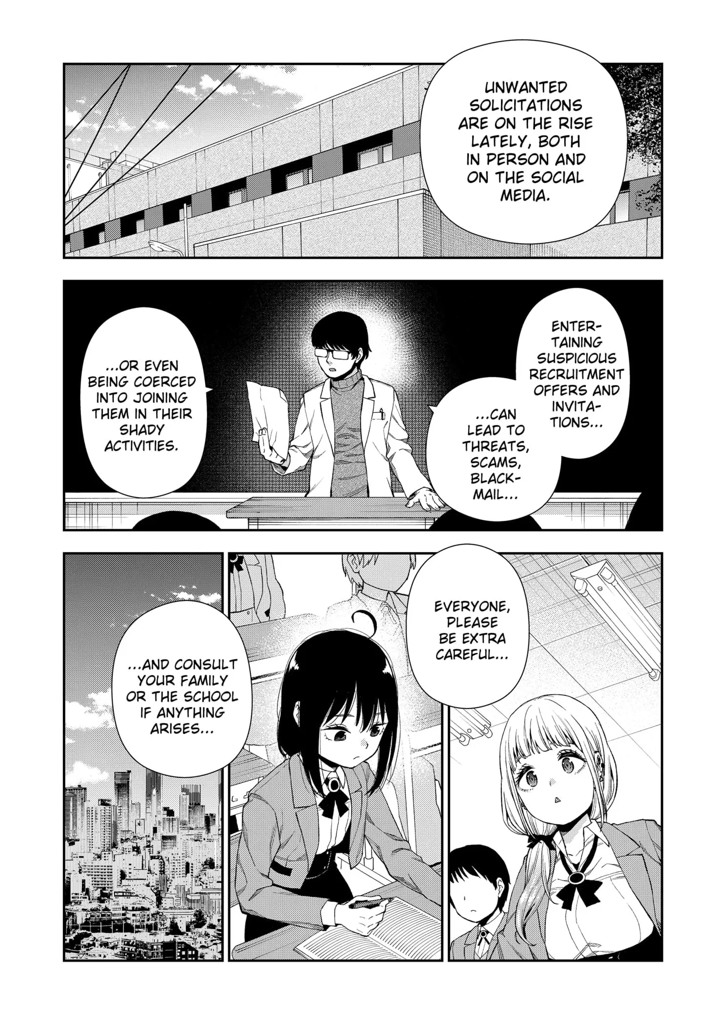Machi and Oboro - Chapter 2 - Page 9