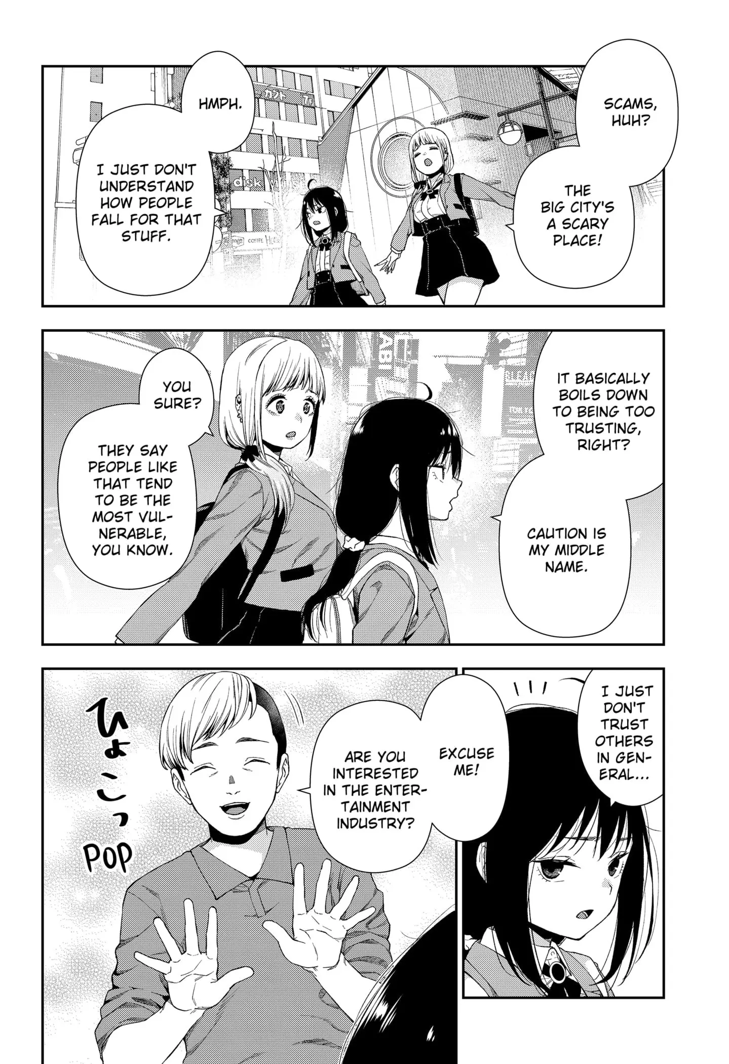 Machi and Oboro - Chapter 2 - Page 10