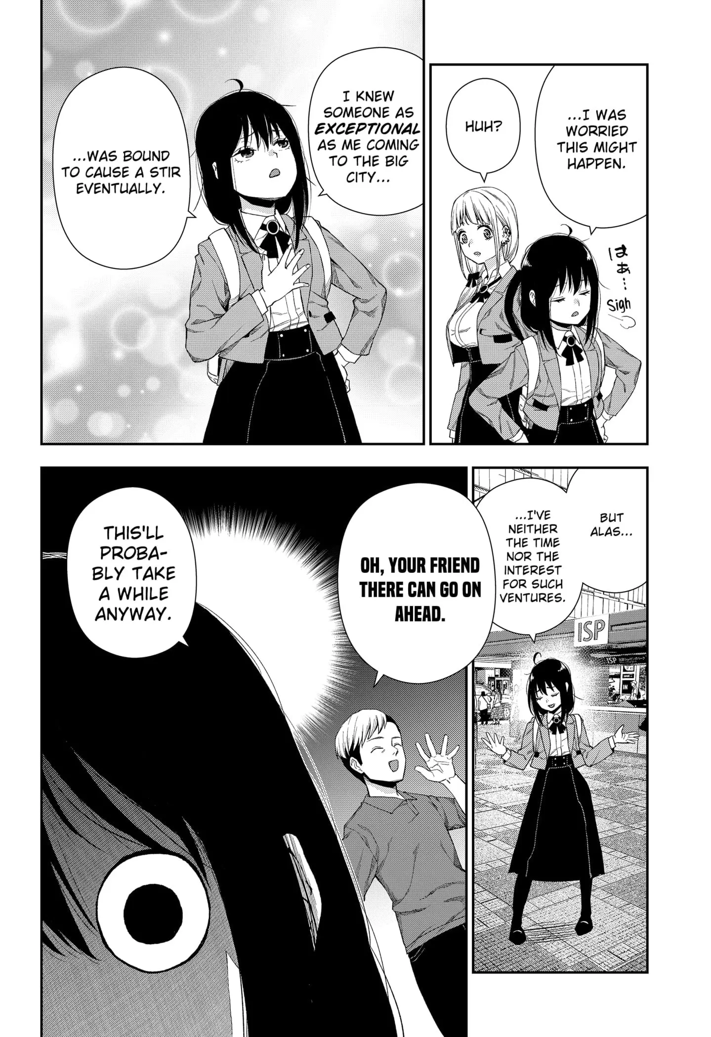 Machi and Oboro - Chapter 2 - Page 12