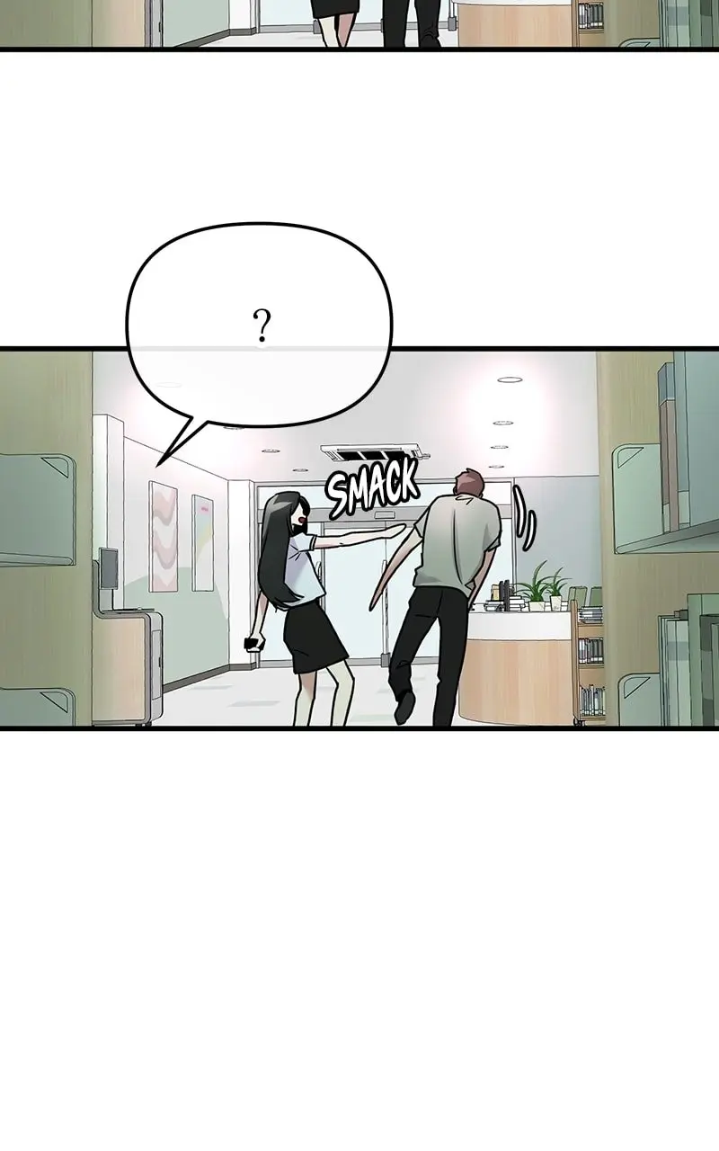 Back to Chanbi - Chapter 20 - Page 71