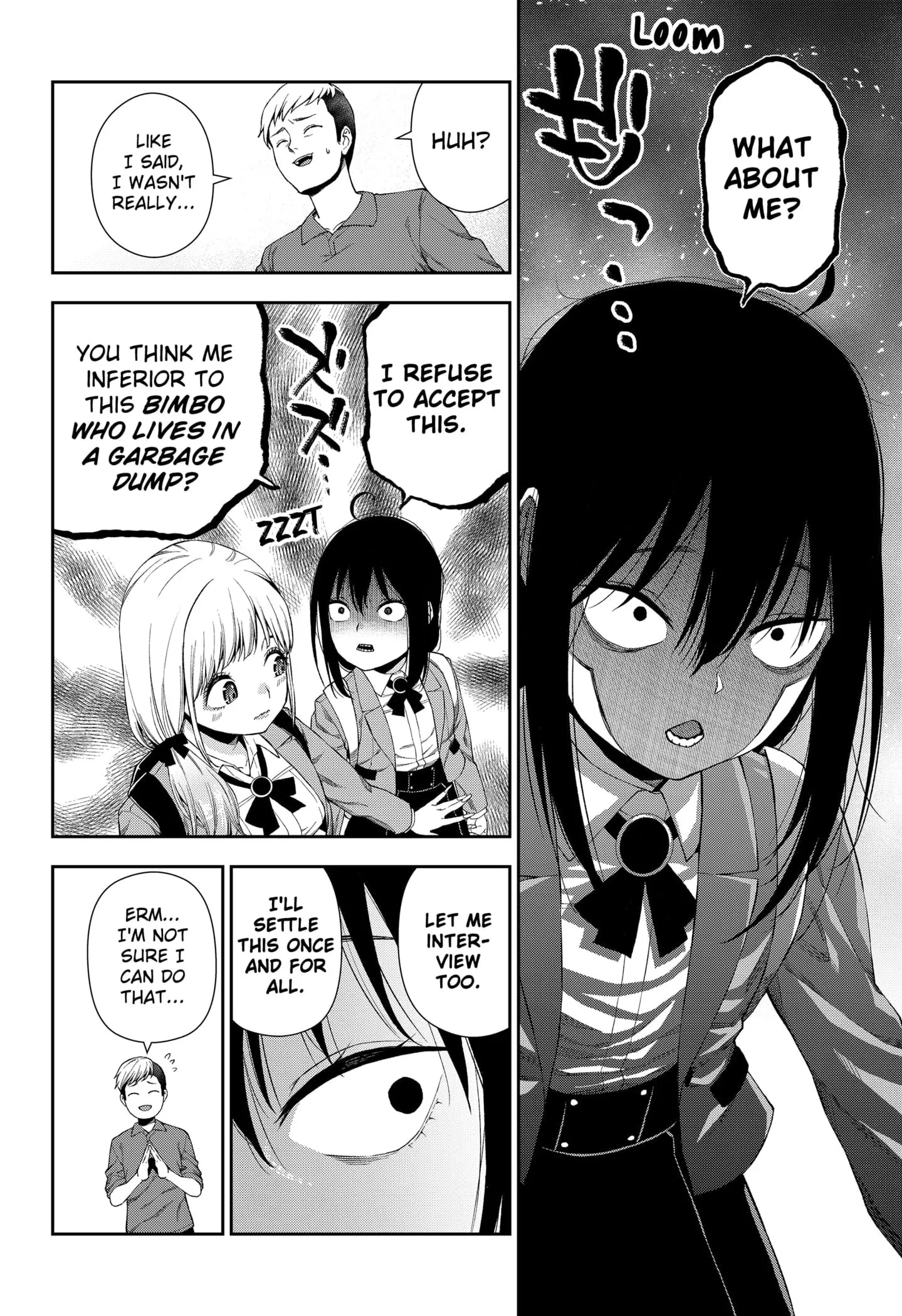 Machi and Oboro - Chapter 2 - Page 14