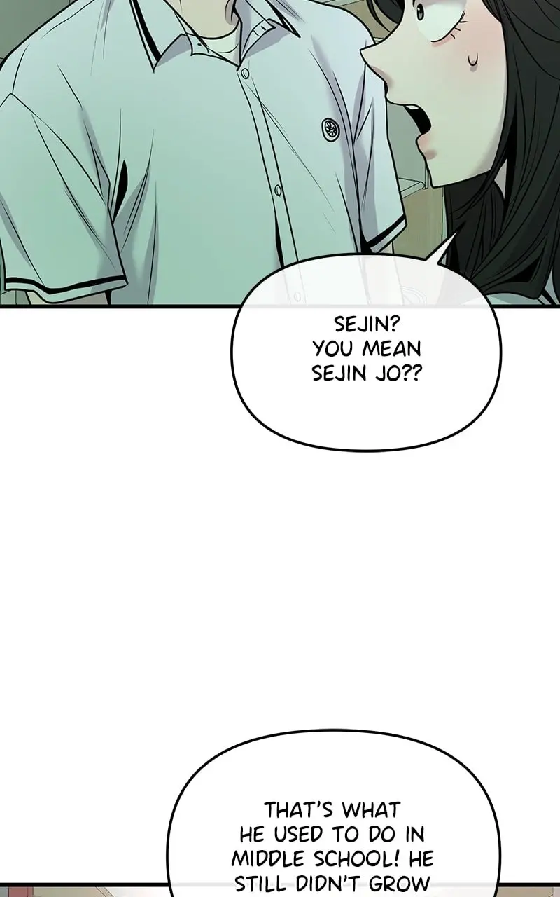 Back to Chanbi - Chapter 21 - Page 49