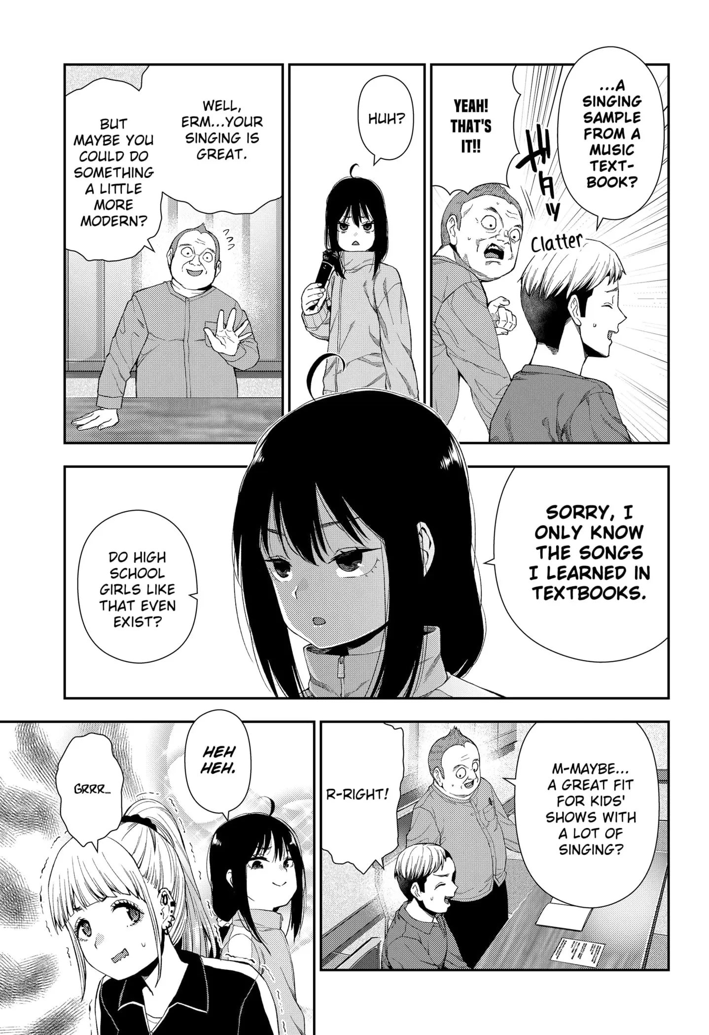 Machi and Oboro - Chapter 2 - Page 23