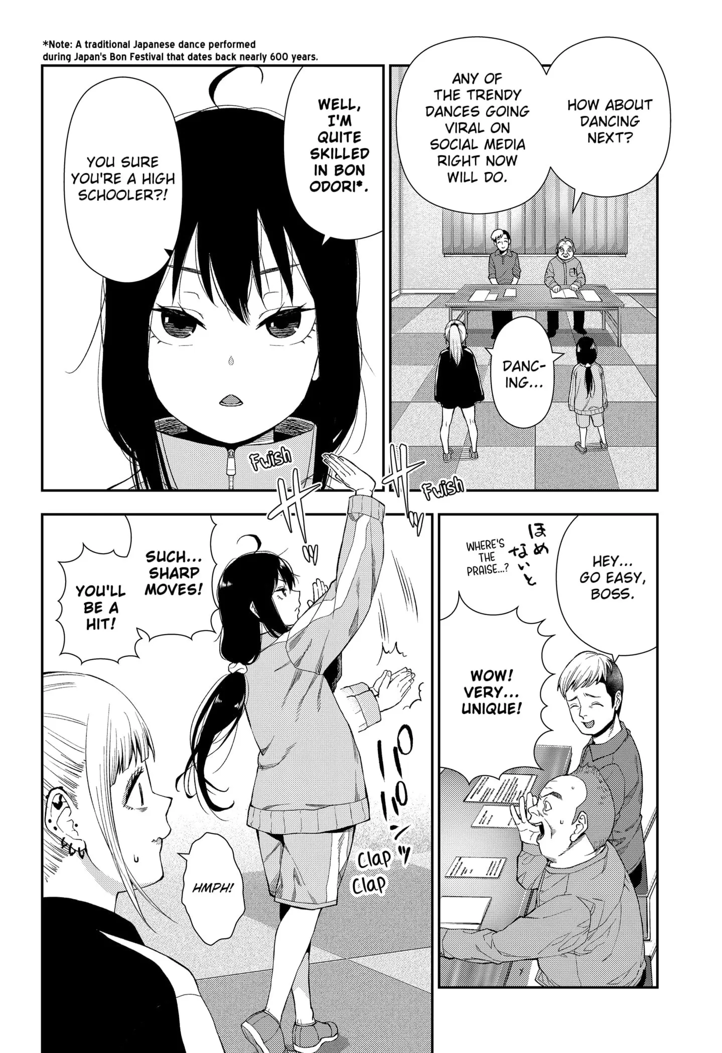 Machi and Oboro - Chapter 2 - Page 24