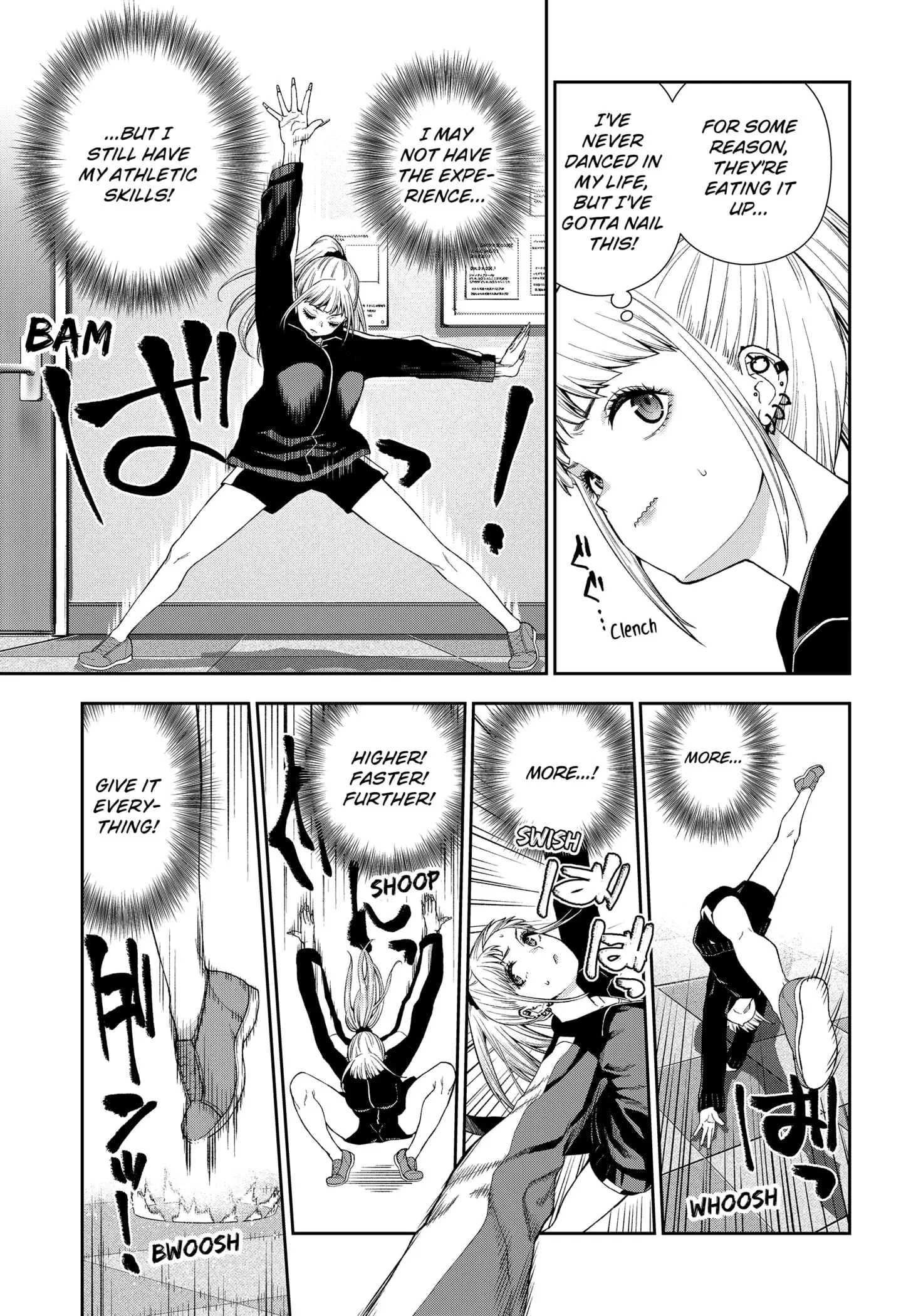 Machi and Oboro - Chapter 2 - Page 25