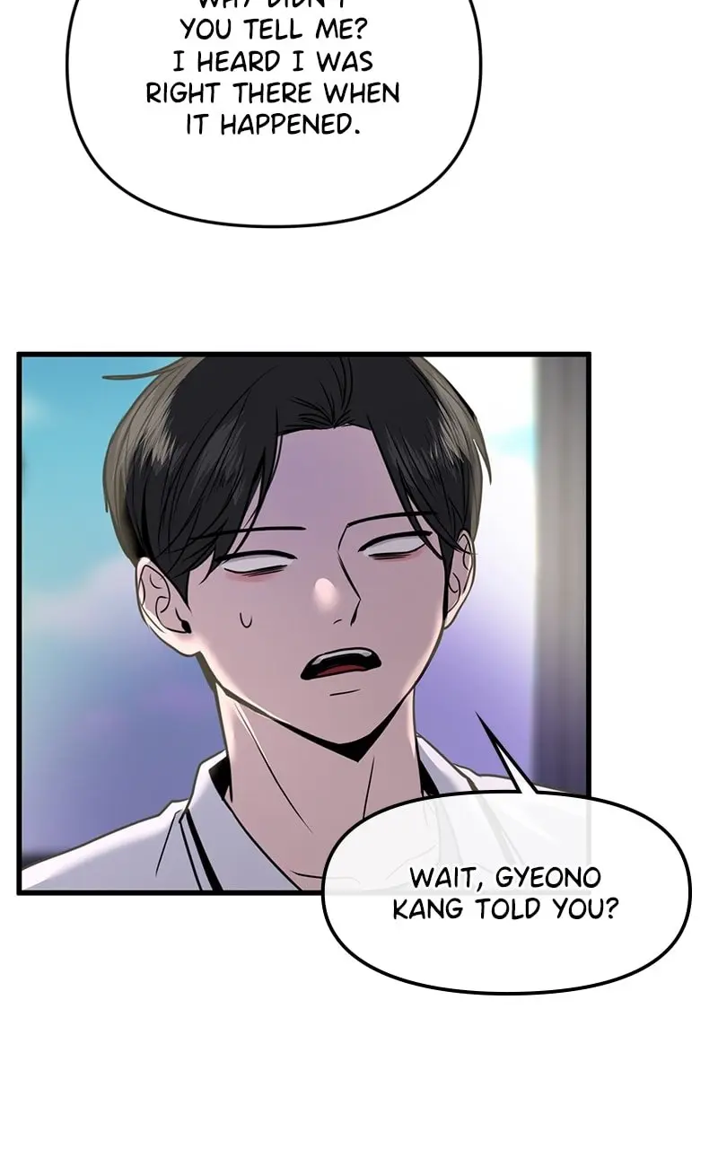 Back to Chanbi - Chapter 21 - Page 84