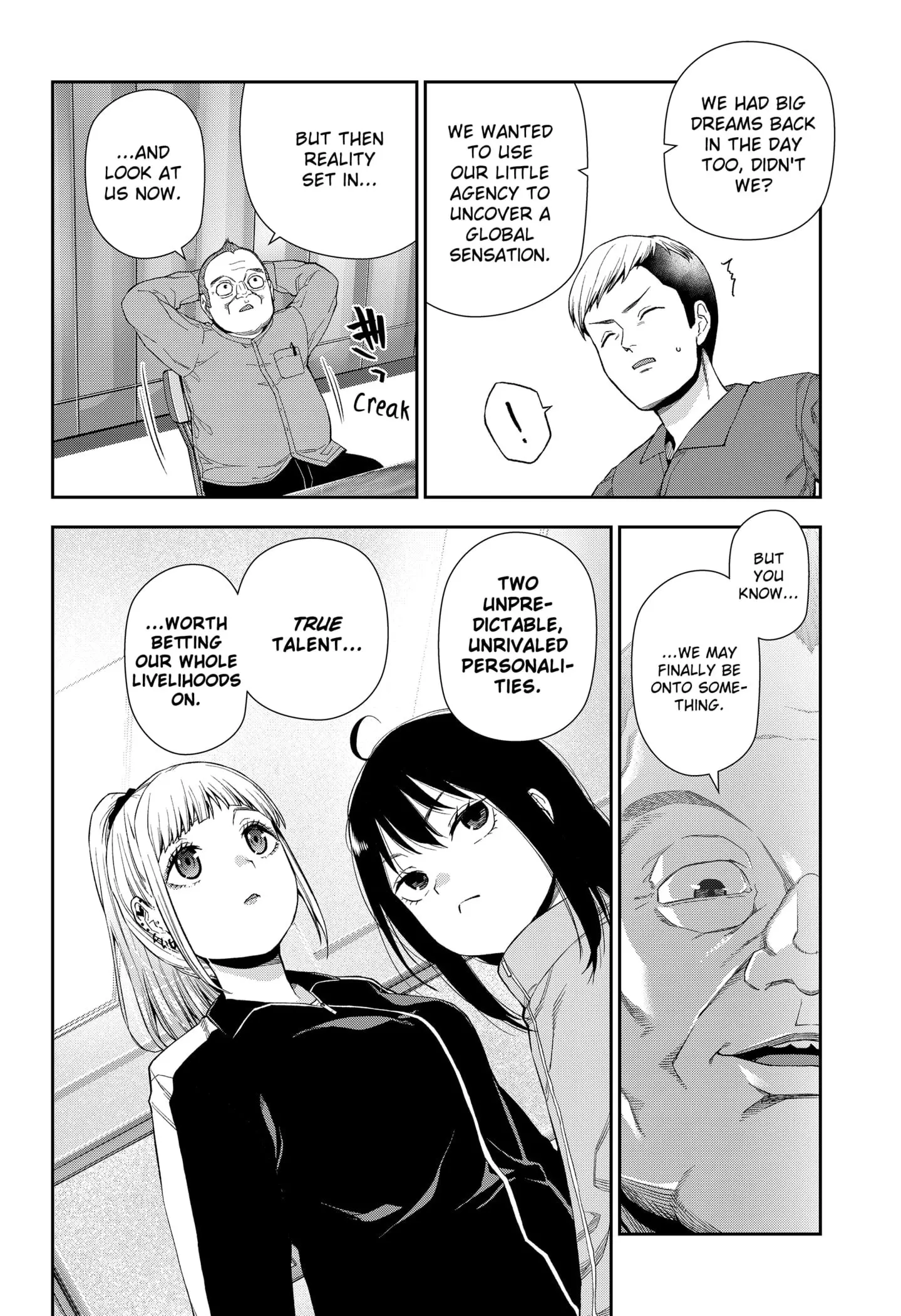 Machi and Oboro - Chapter 2 - Page 28