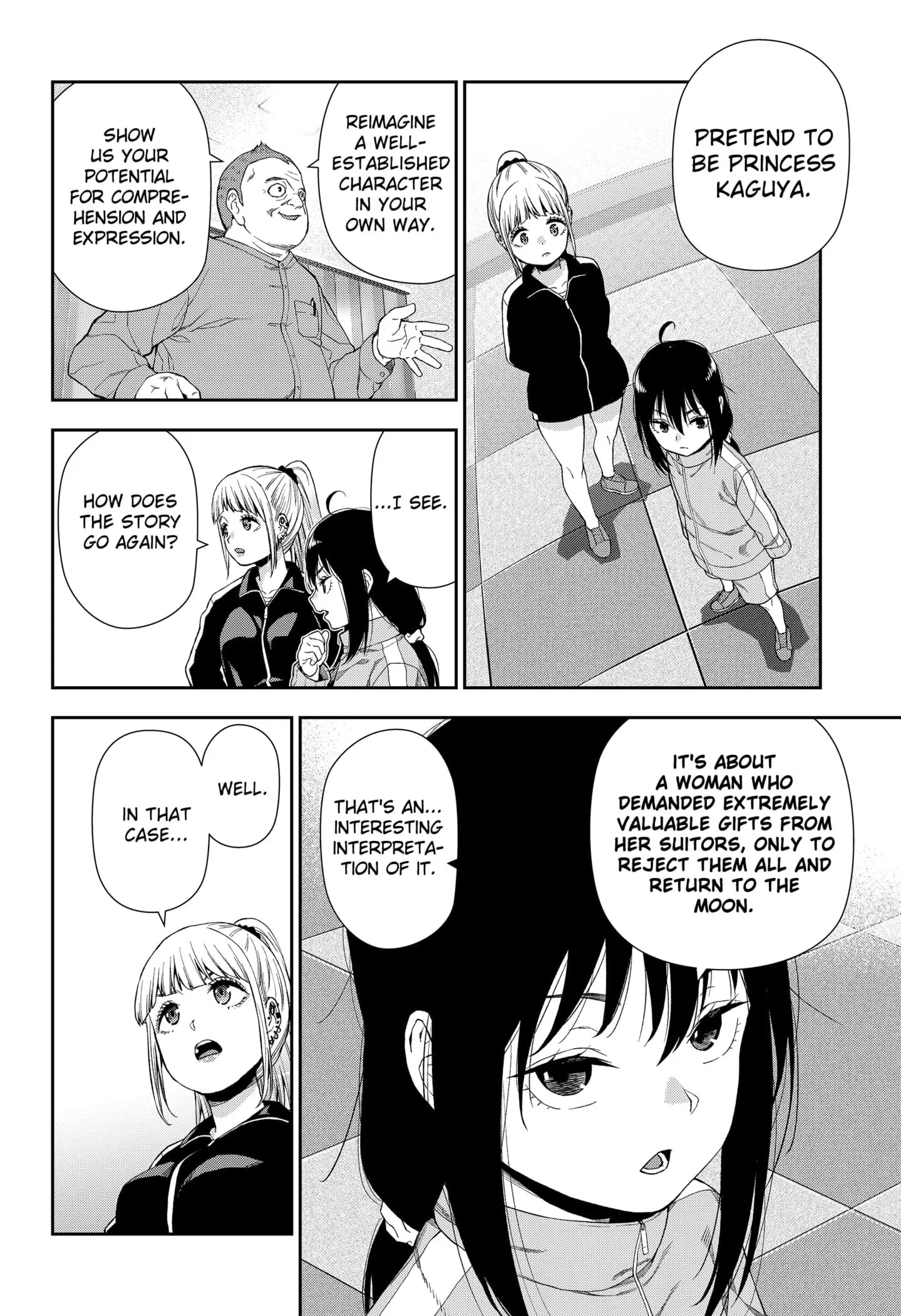 Machi and Oboro - Chapter 2 - Page 30