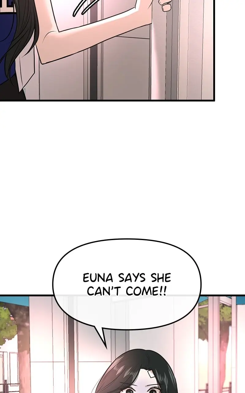 Back to Chanbi - Chapter 22 - Page 73