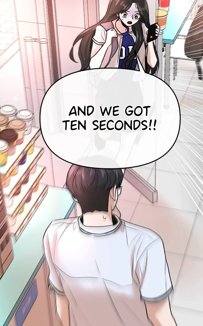 Back to Chanbi - Chapter 22 - Page 75