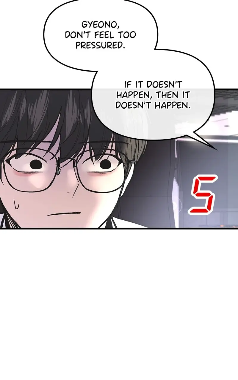Back to Chanbi - Chapter 22 - Page 84