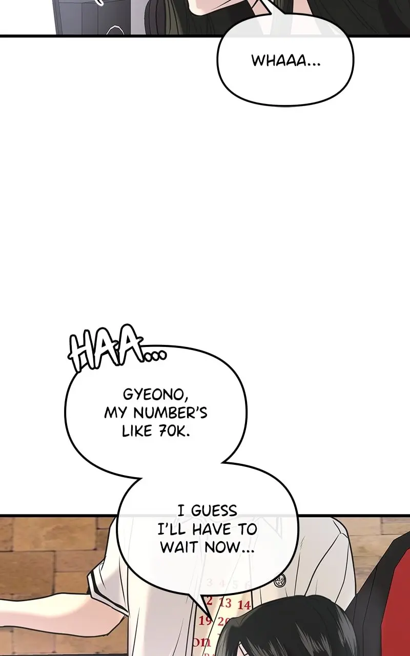 Back to Chanbi - Chapter 22 - Page 94