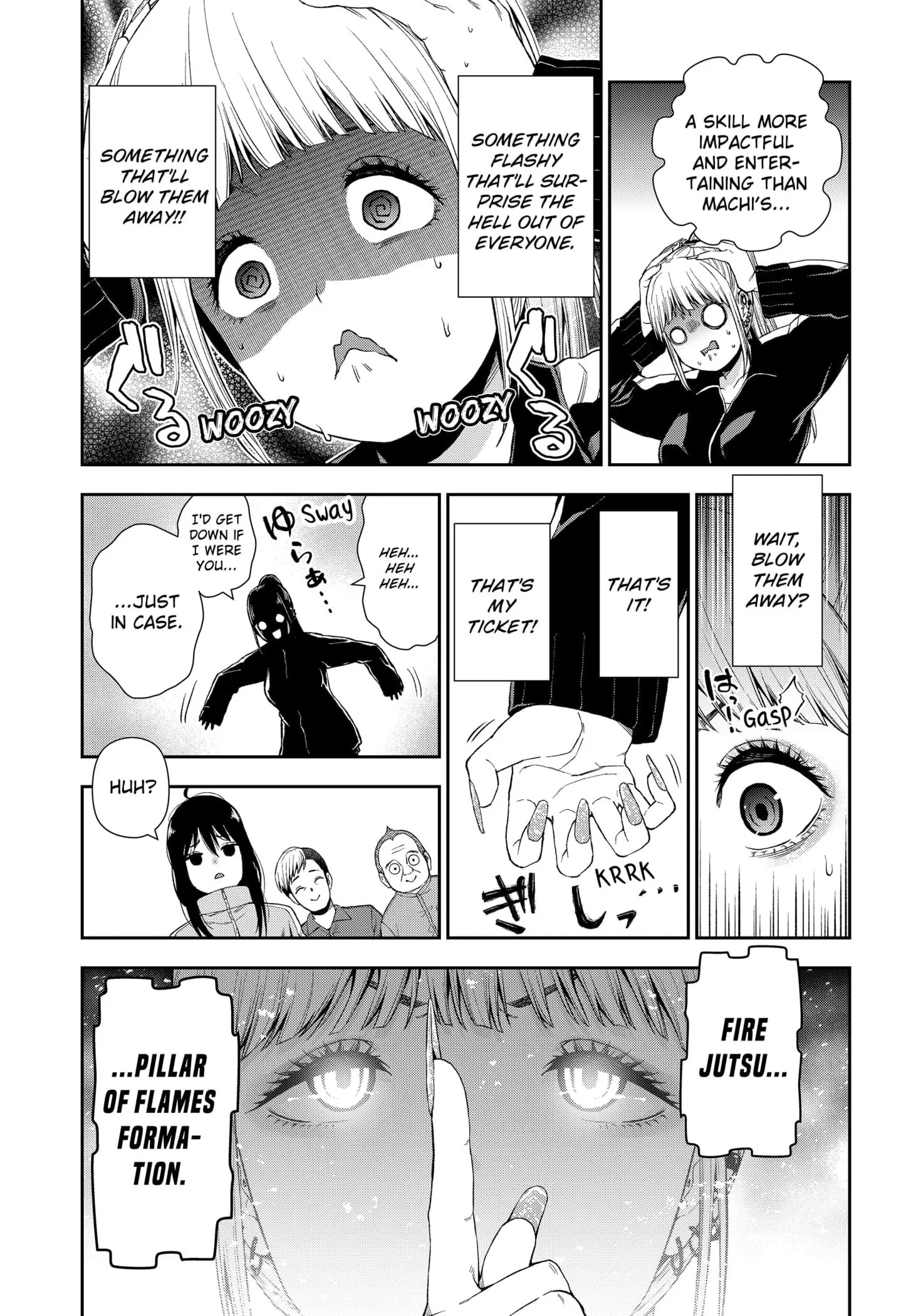 Machi and Oboro - Chapter 2 - Page 37
