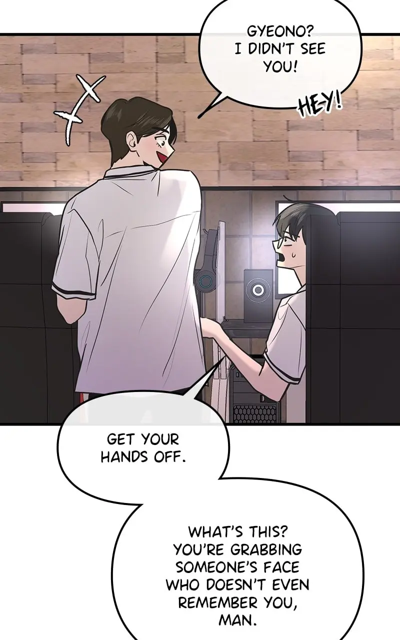 Back to Chanbi - Chapter 22 - Page 107