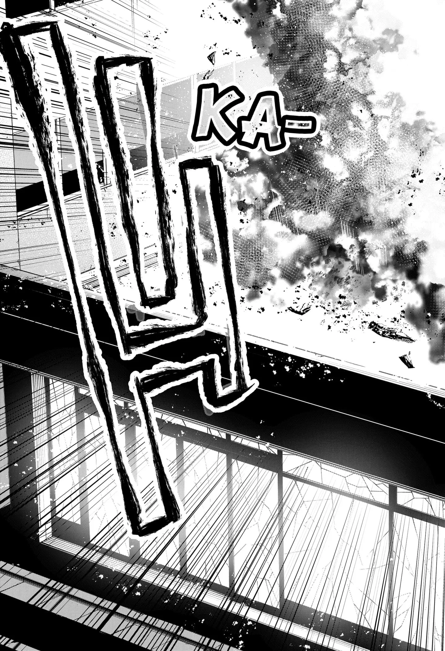 Machi and Oboro - Chapter 2 - Page 39