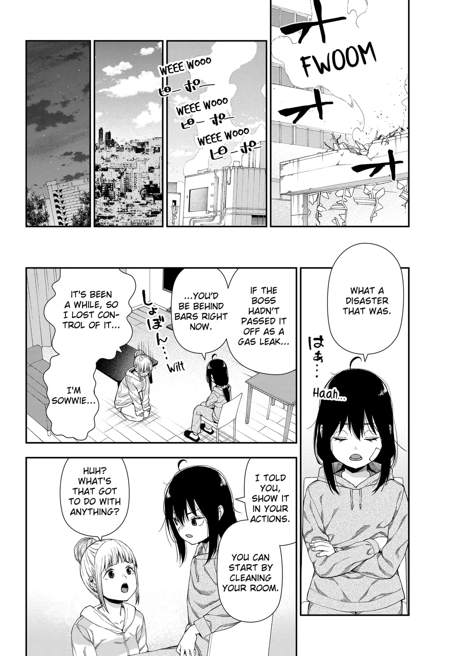 Machi and Oboro - Chapter 2 - Page 40