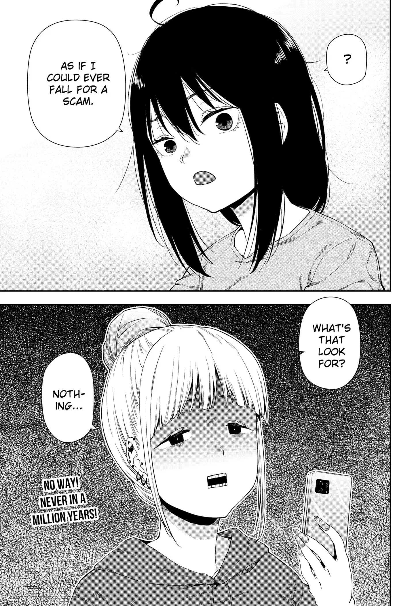 Machi and Oboro - Chapter 2 - Page 43