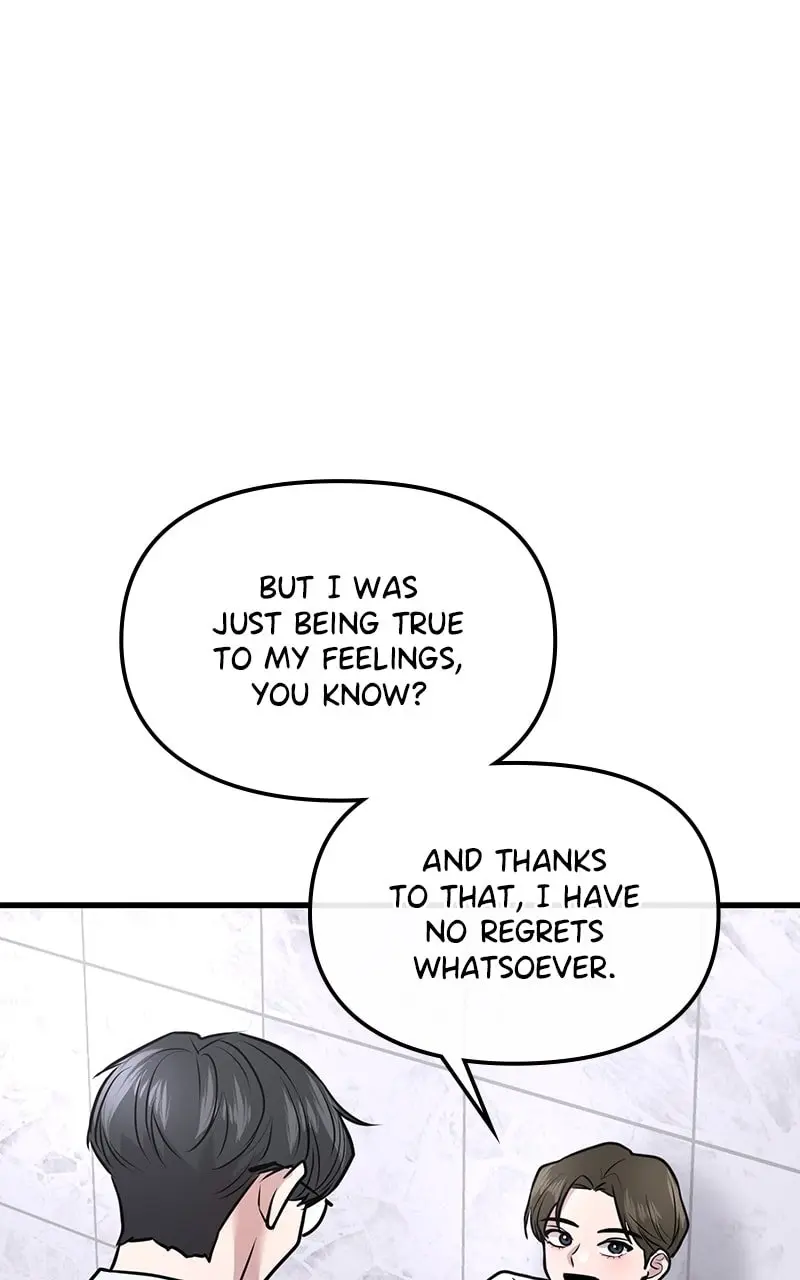 Back to Chanbi - Chapter 23 - Page 77