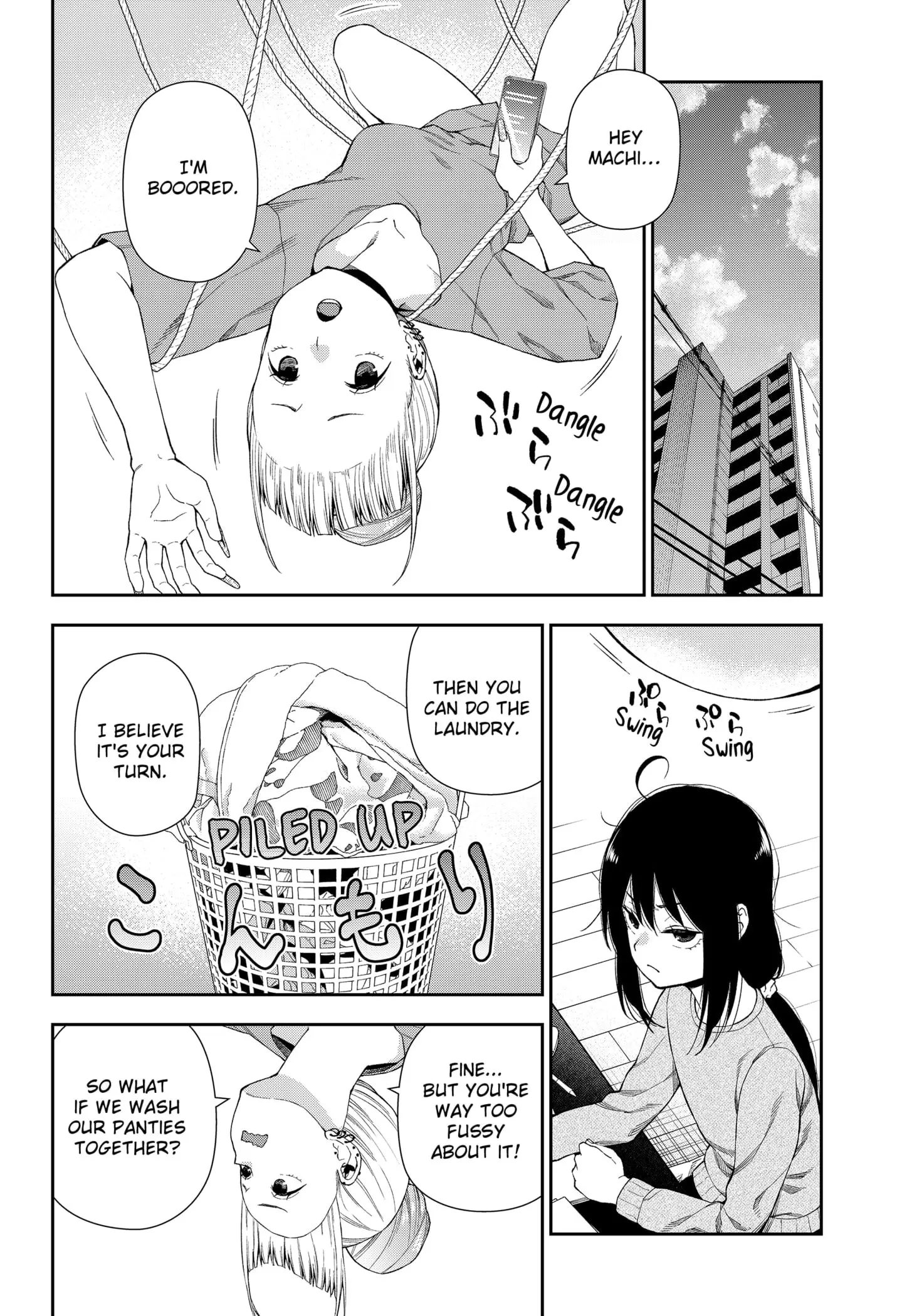 Machi and Oboro - Chapter 3 - Page 4