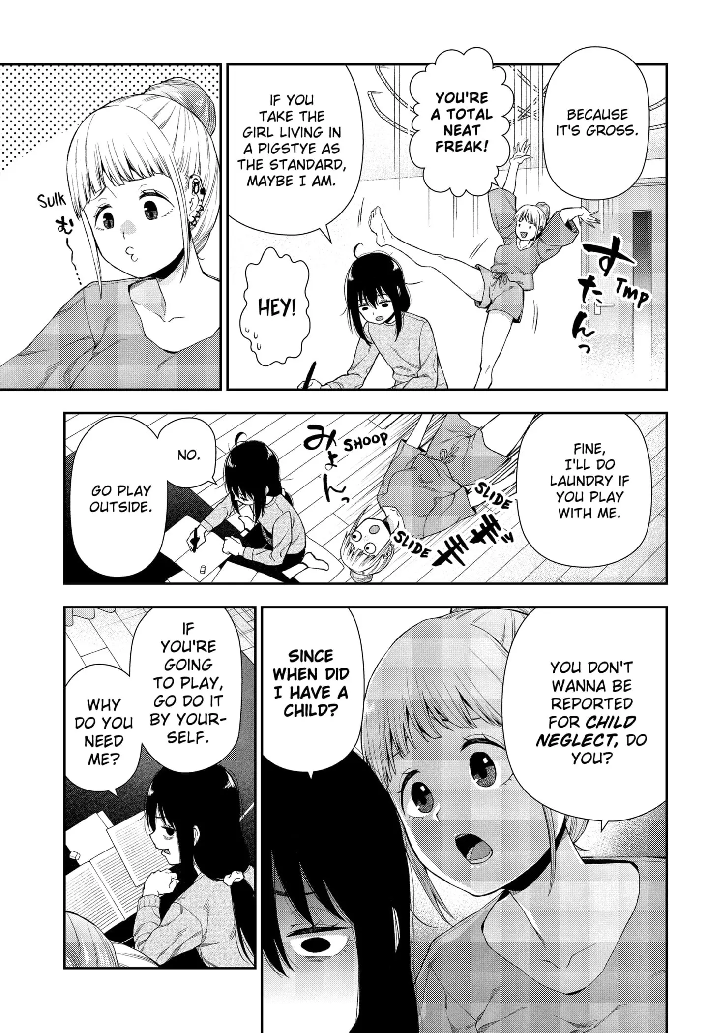 Machi and Oboro - Chapter 3 - Page 5