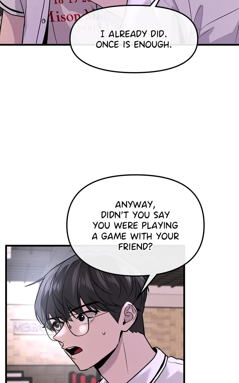 Back to Chanbi - Chapter 24 - Page 17