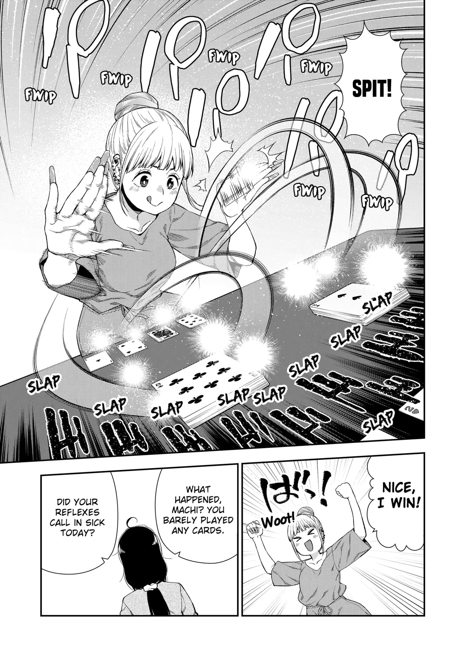 Machi and Oboro - Chapter 3 - Page 11