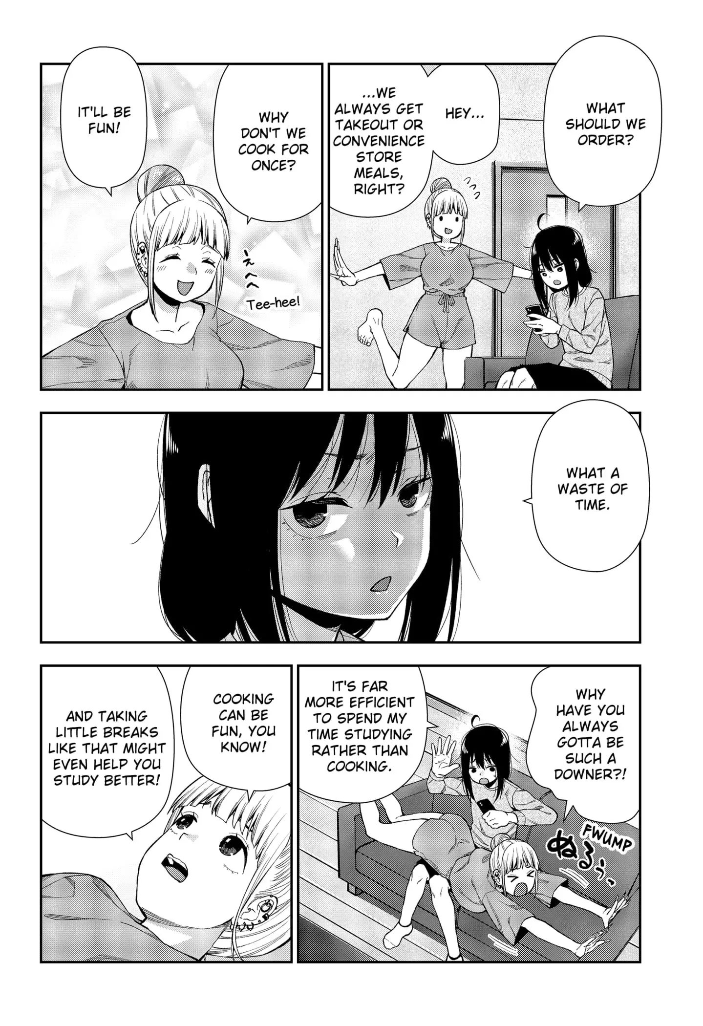 Machi and Oboro - Chapter 3 - Page 14