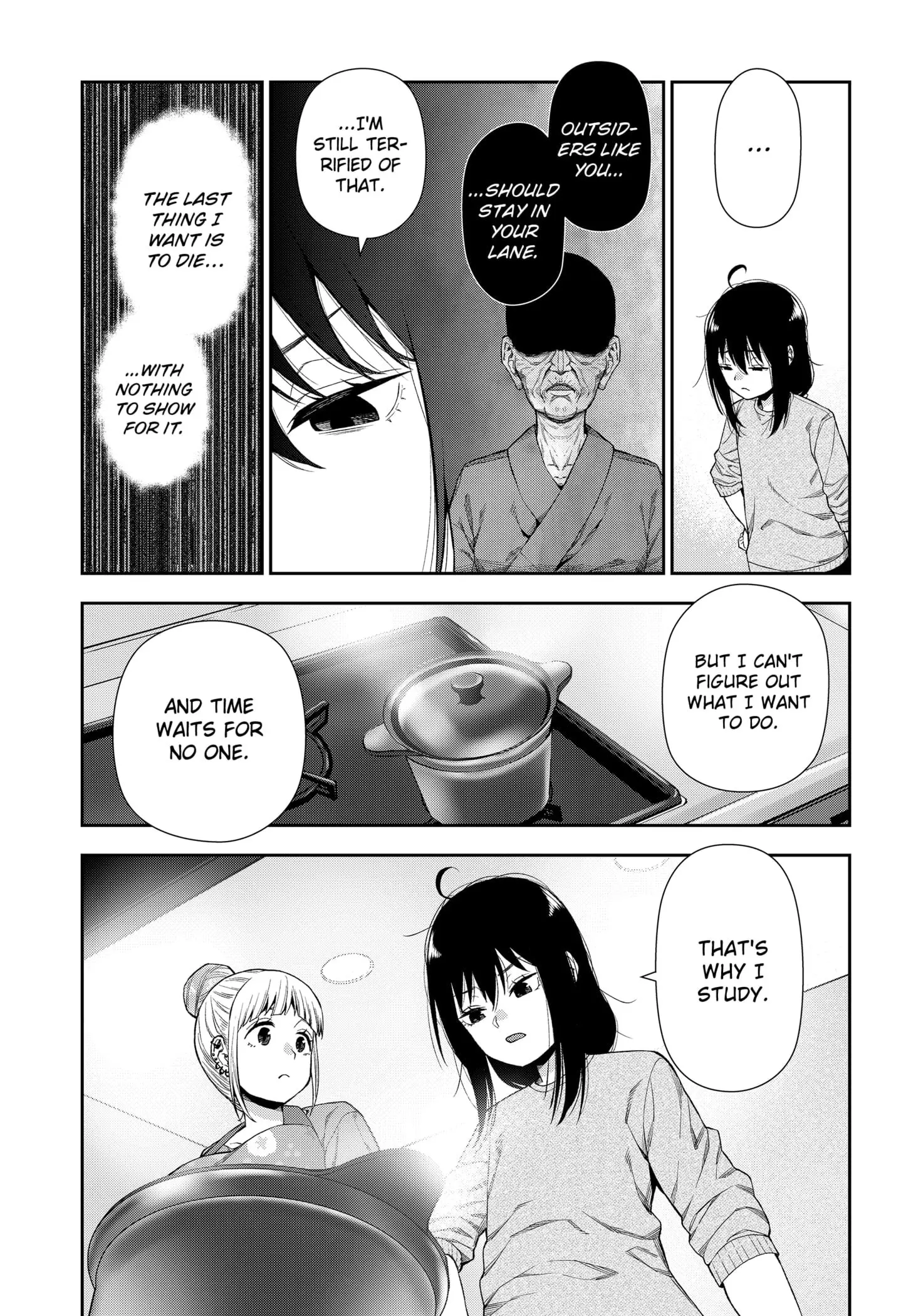 Machi and Oboro - Chapter 3 - Page 19