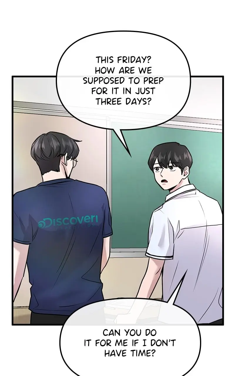 Back to Chanbi - Chapter 25 - Page 50