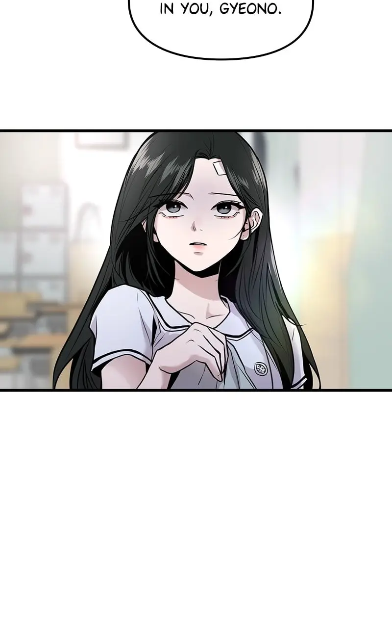 Back to Chanbi - Chapter 25 - Page 52