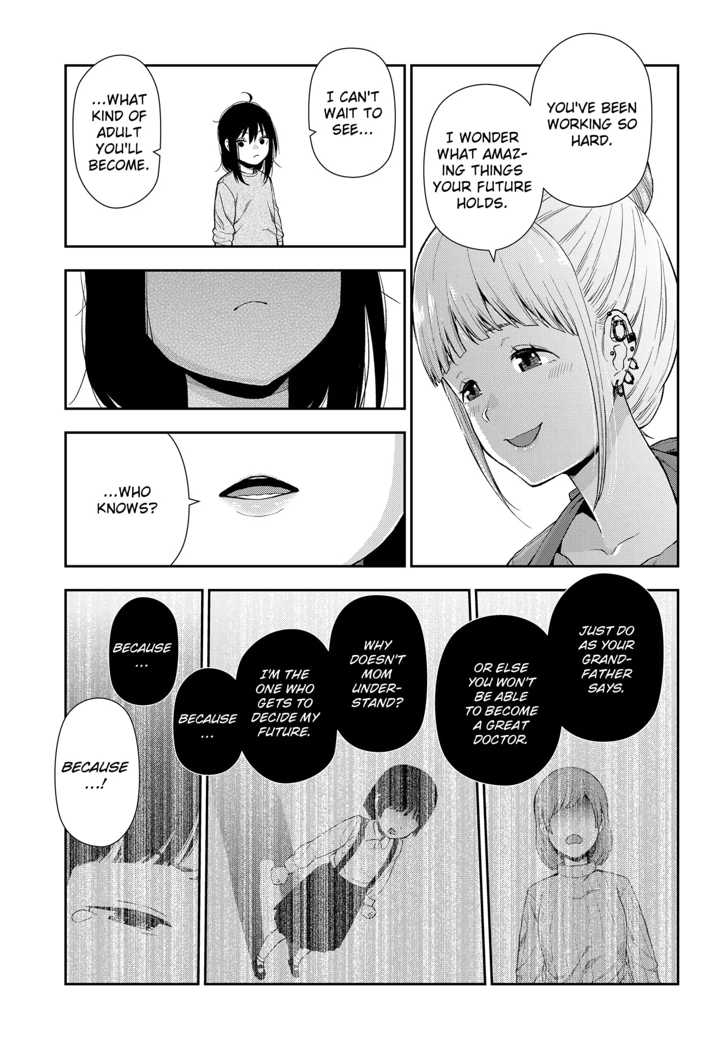 Machi and Oboro - Chapter 3 - Page 21