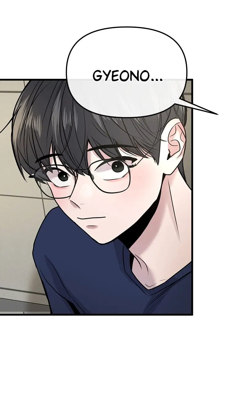 Back to Chanbi - Chapter 25 - Page 63