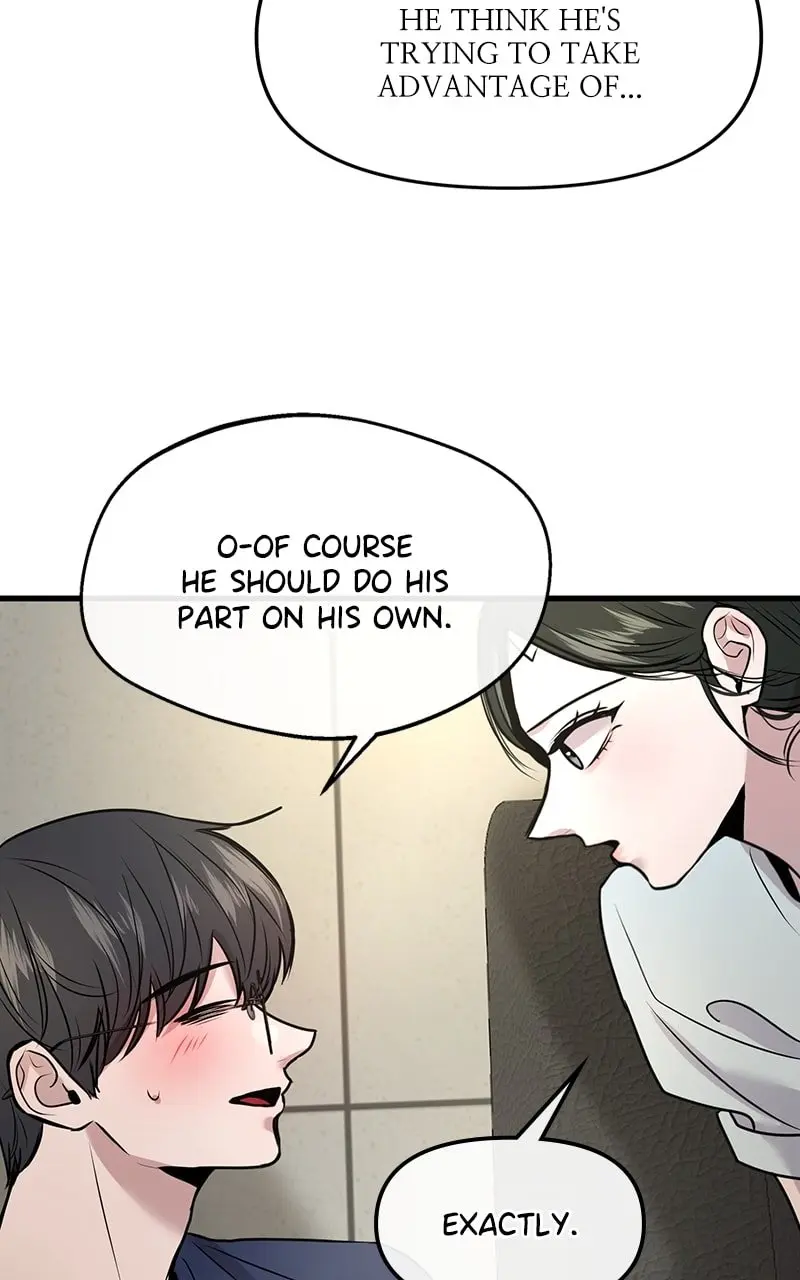 Back to Chanbi - Chapter 25 - Page 72