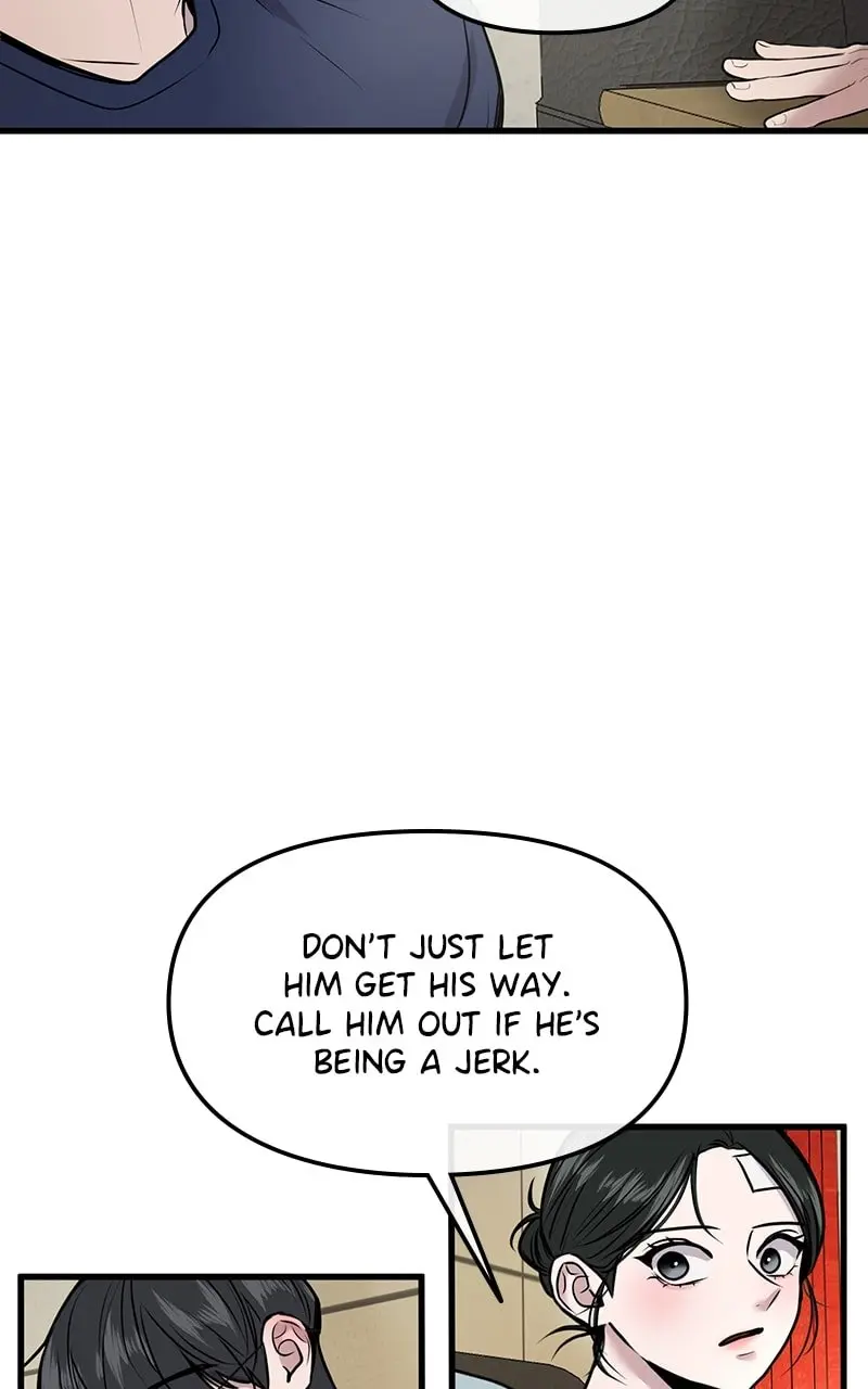 Back to Chanbi - Chapter 25 - Page 73