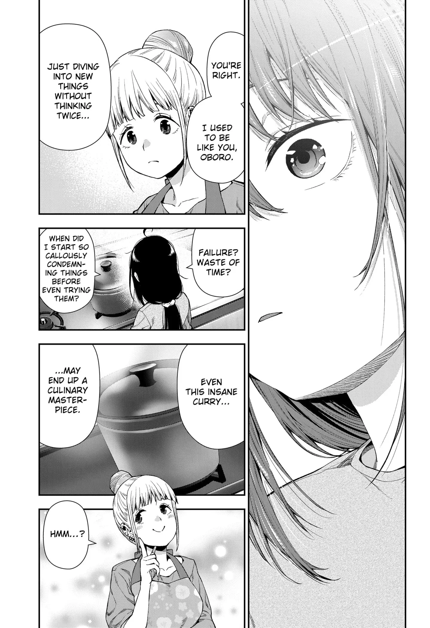 Machi and Oboro - Chapter 3 - Page 23