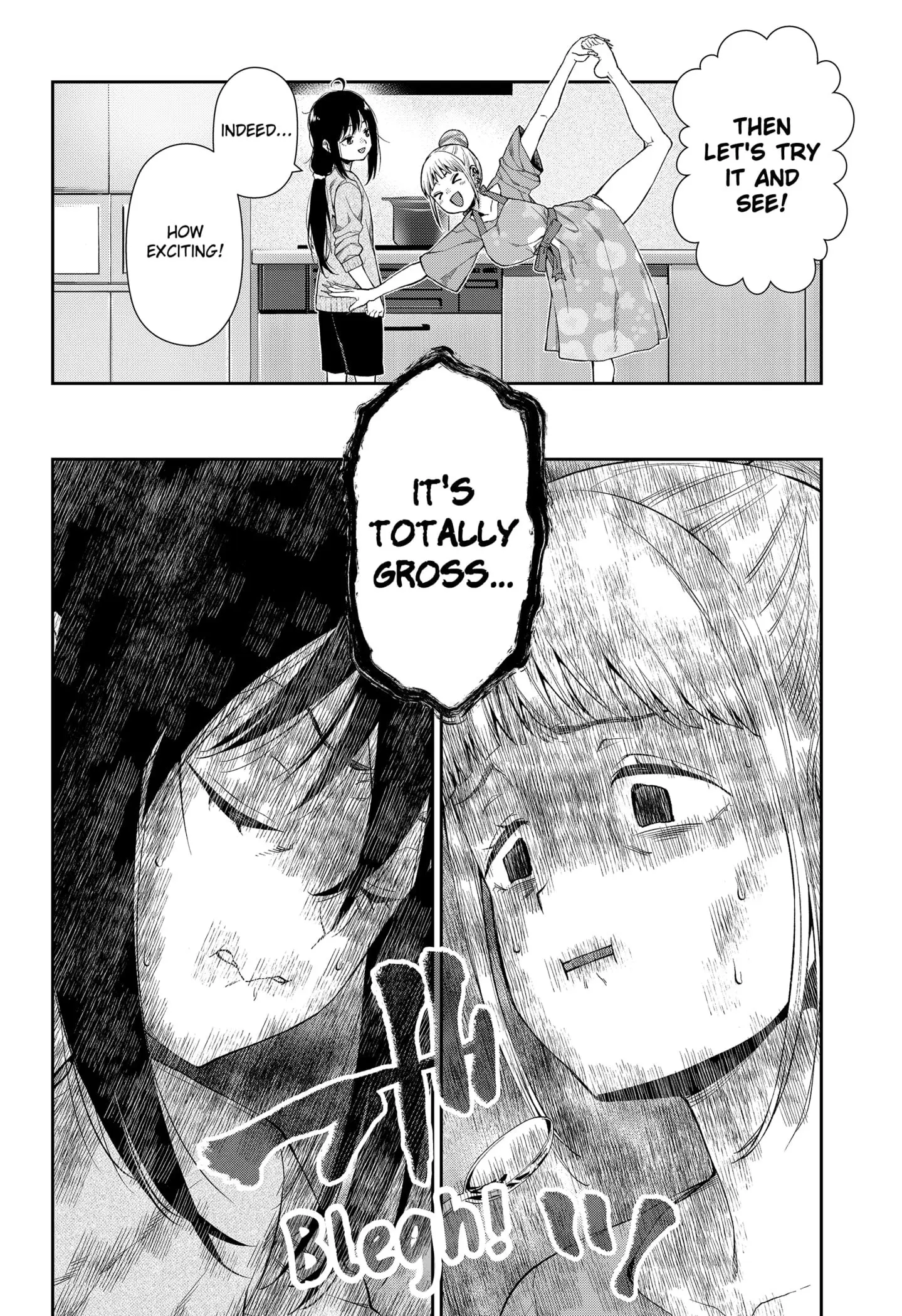 Machi and Oboro - Chapter 3 - Page 24