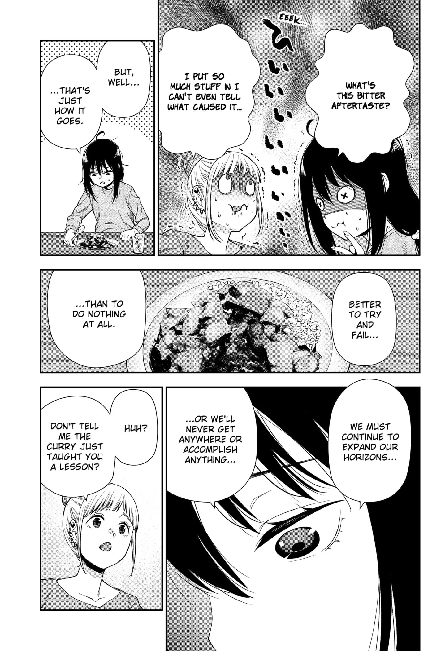 Machi and Oboro - Chapter 3 - Page 25