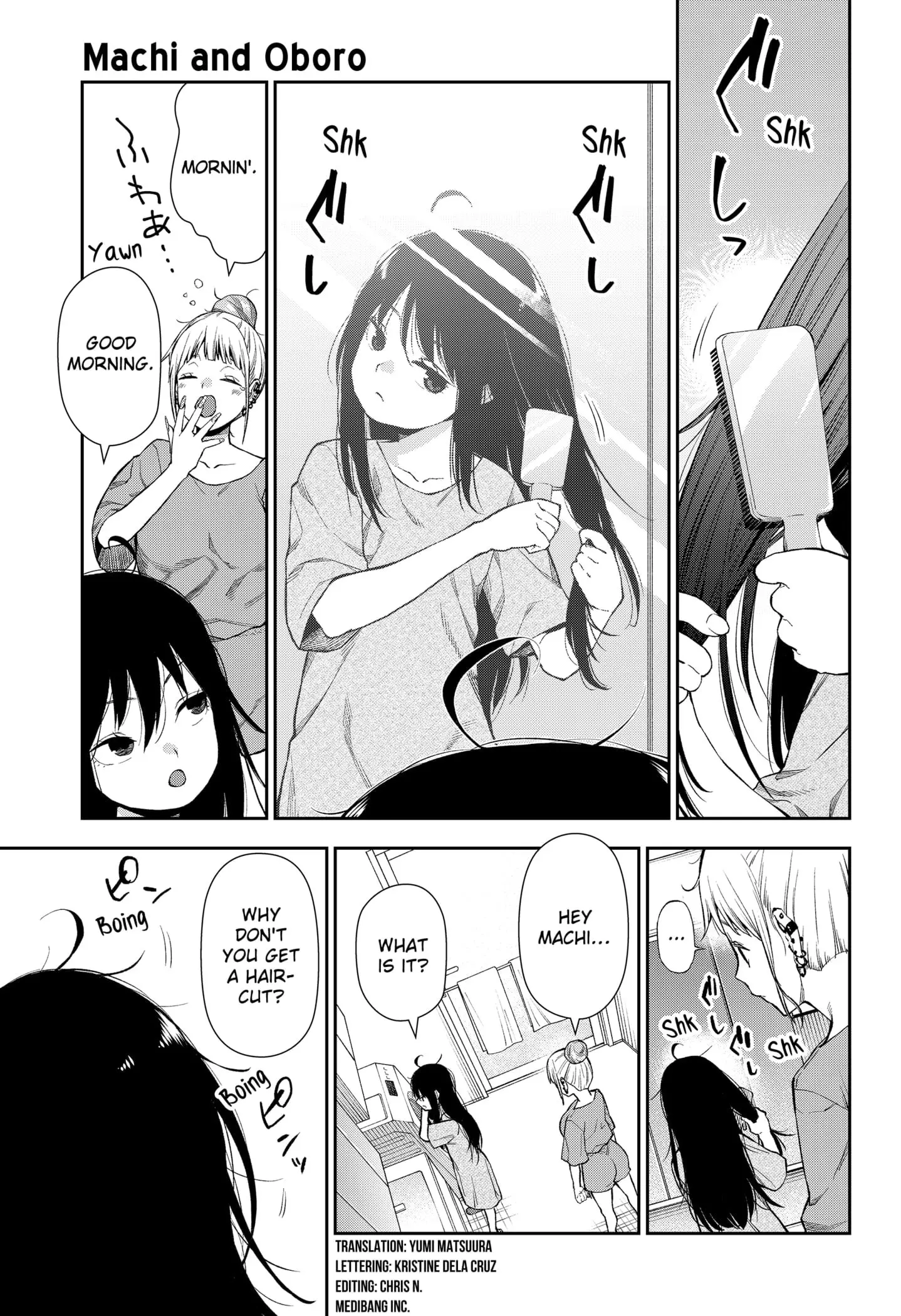 Machi and Oboro - Chapter 4 - Page 1