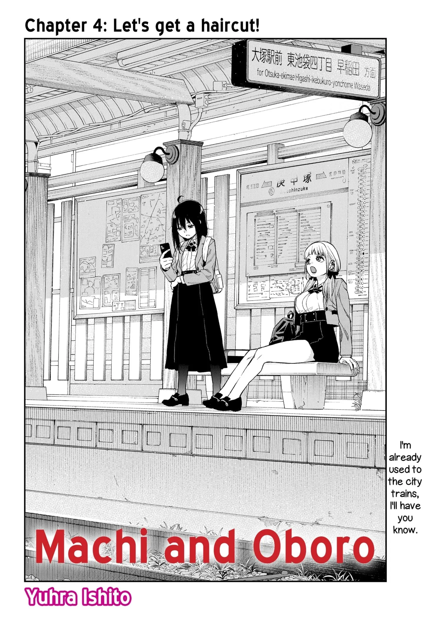 Machi and Oboro - Chapter 4 - Page 2