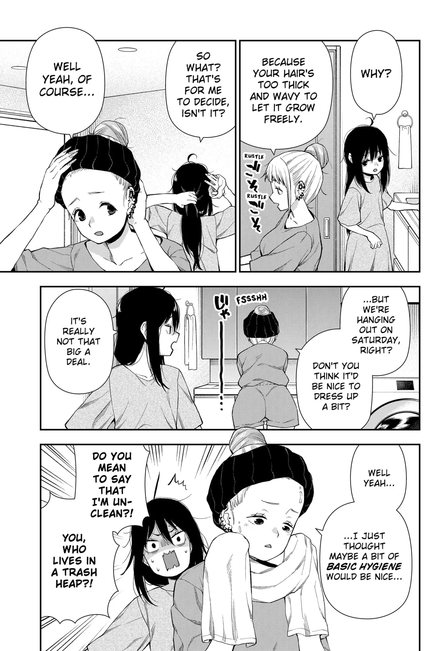 Machi and Oboro - Chapter 4 - Page 3