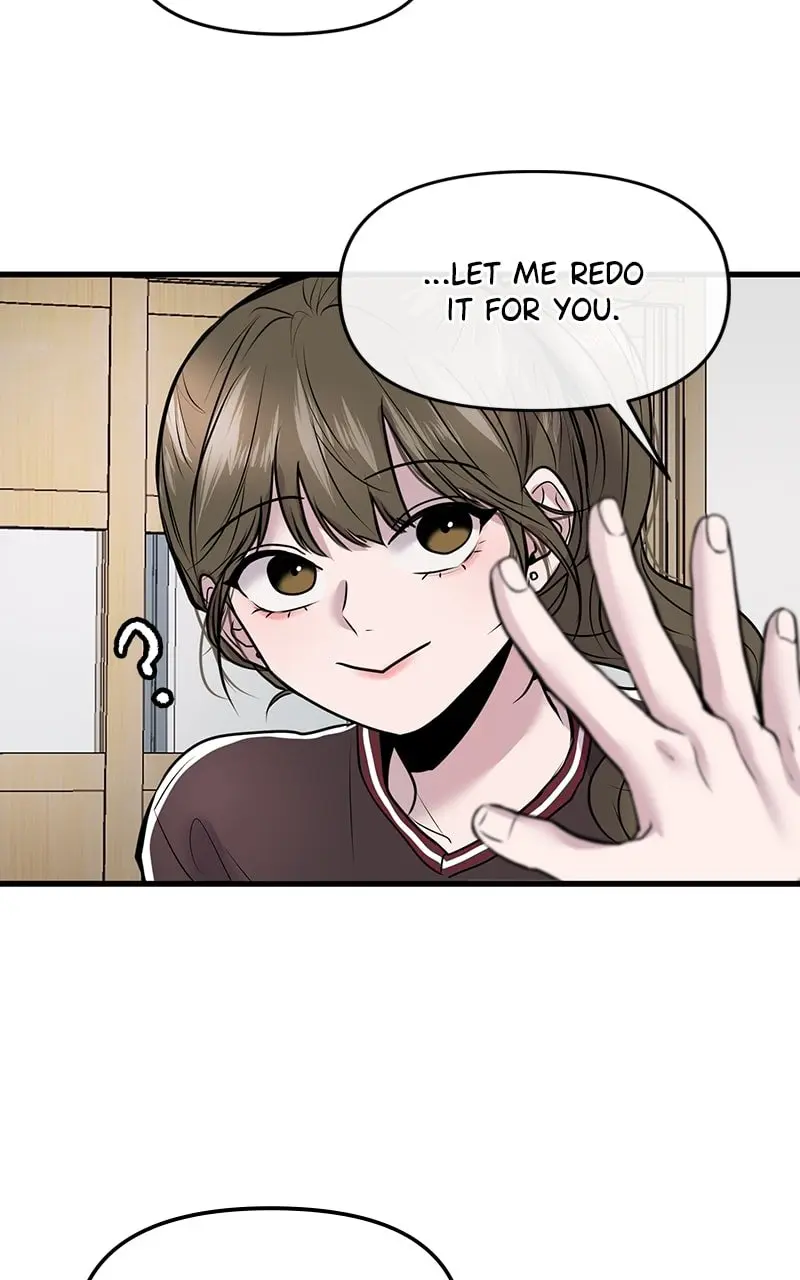 Back to Chanbi - Chapter 26 - Page 79