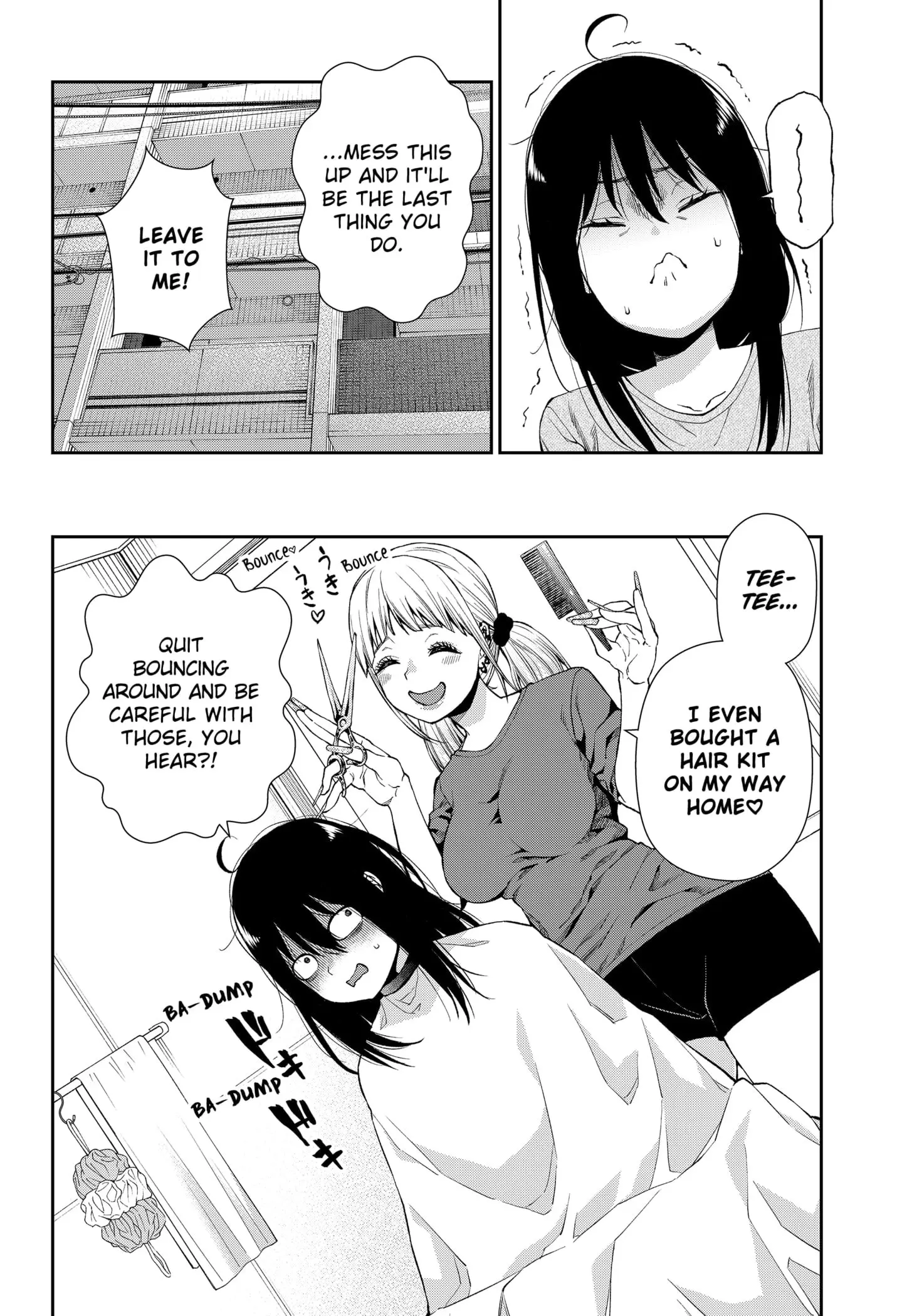 Machi and Oboro - Chapter 4 - Page 6