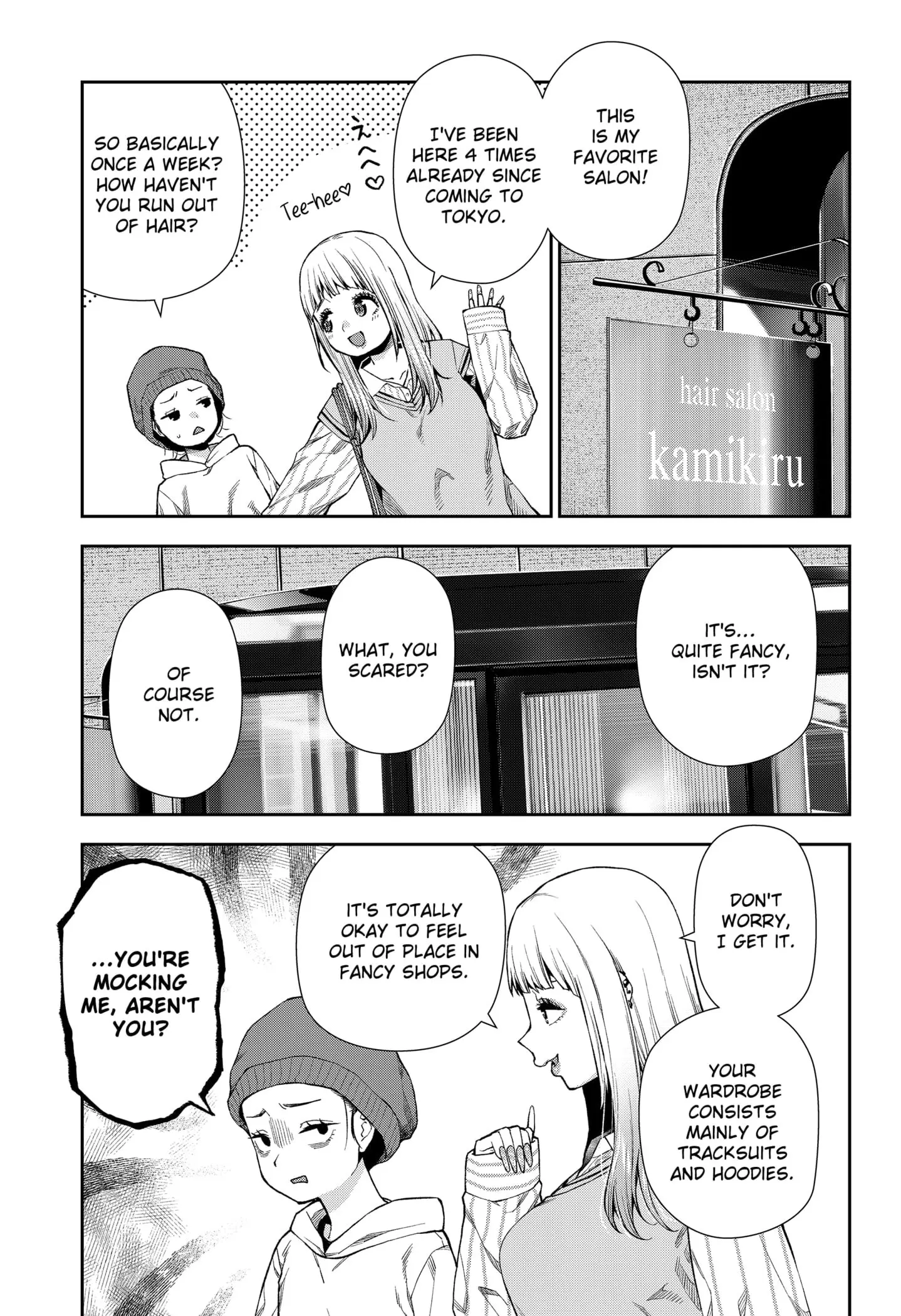 Machi and Oboro - Chapter 4 - Page 11
