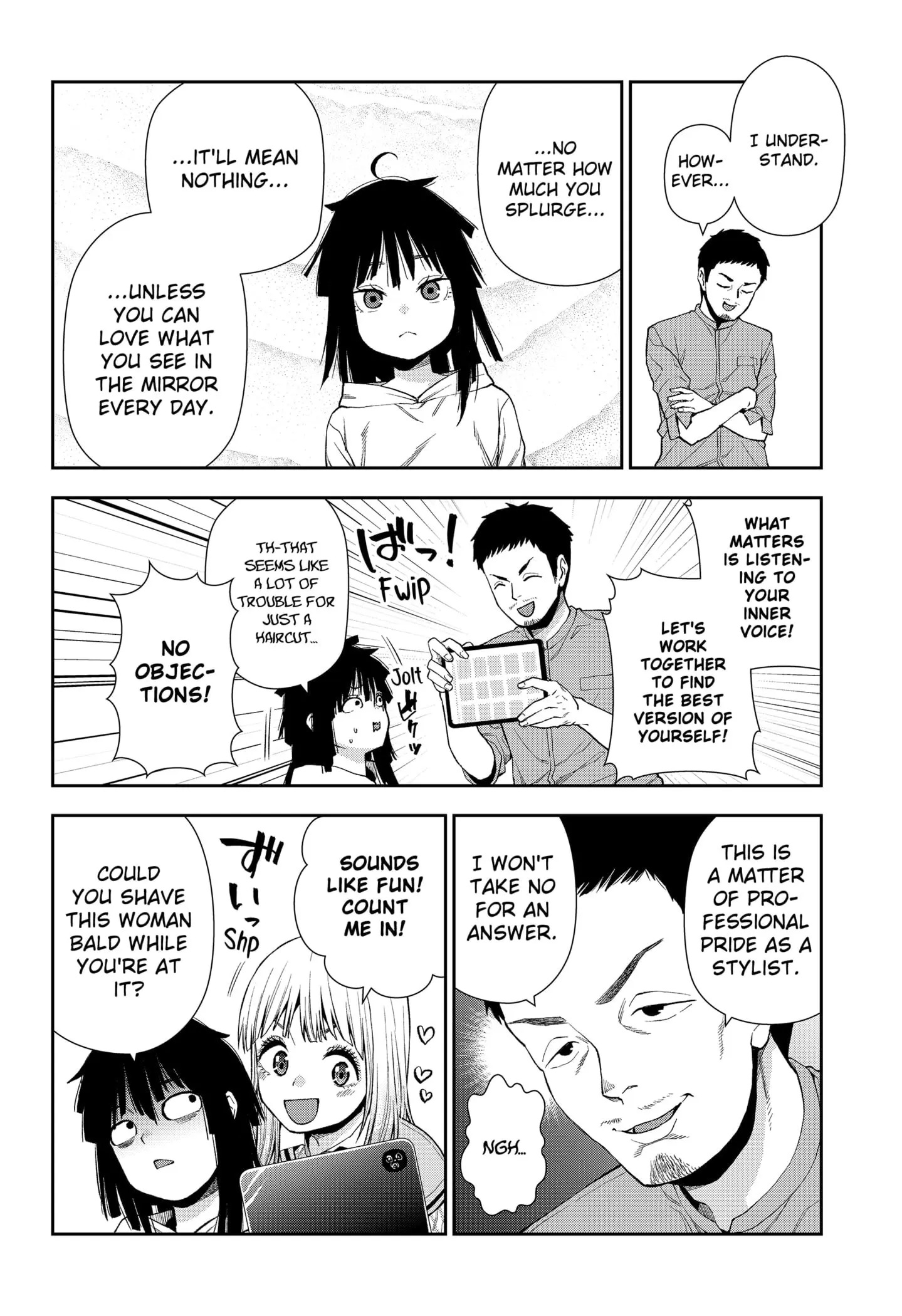 Machi and Oboro - Chapter 4 - Page 14