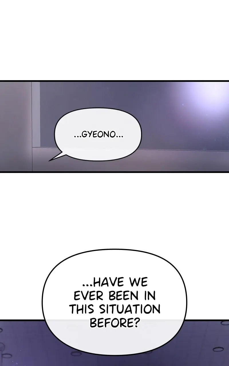 Back to Chanbi - Chapter 27 - Page 98