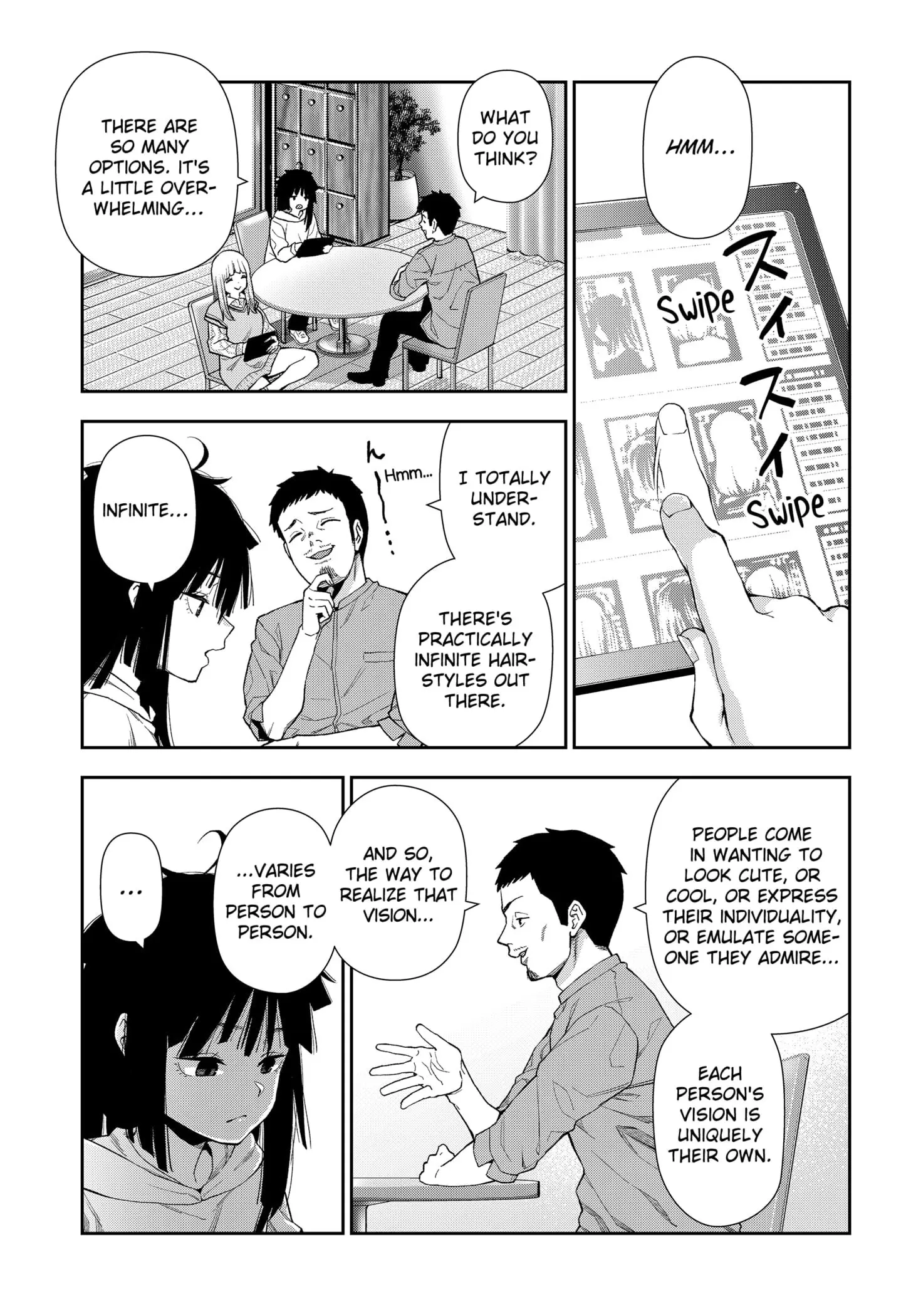 Machi and Oboro - Chapter 4 - Page 15