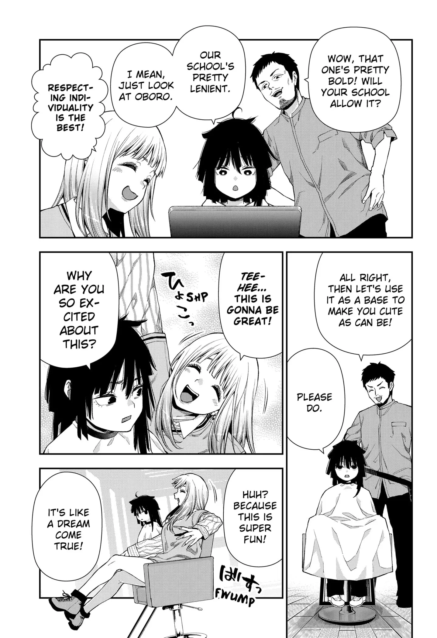 Machi and Oboro - Chapter 4 - Page 17