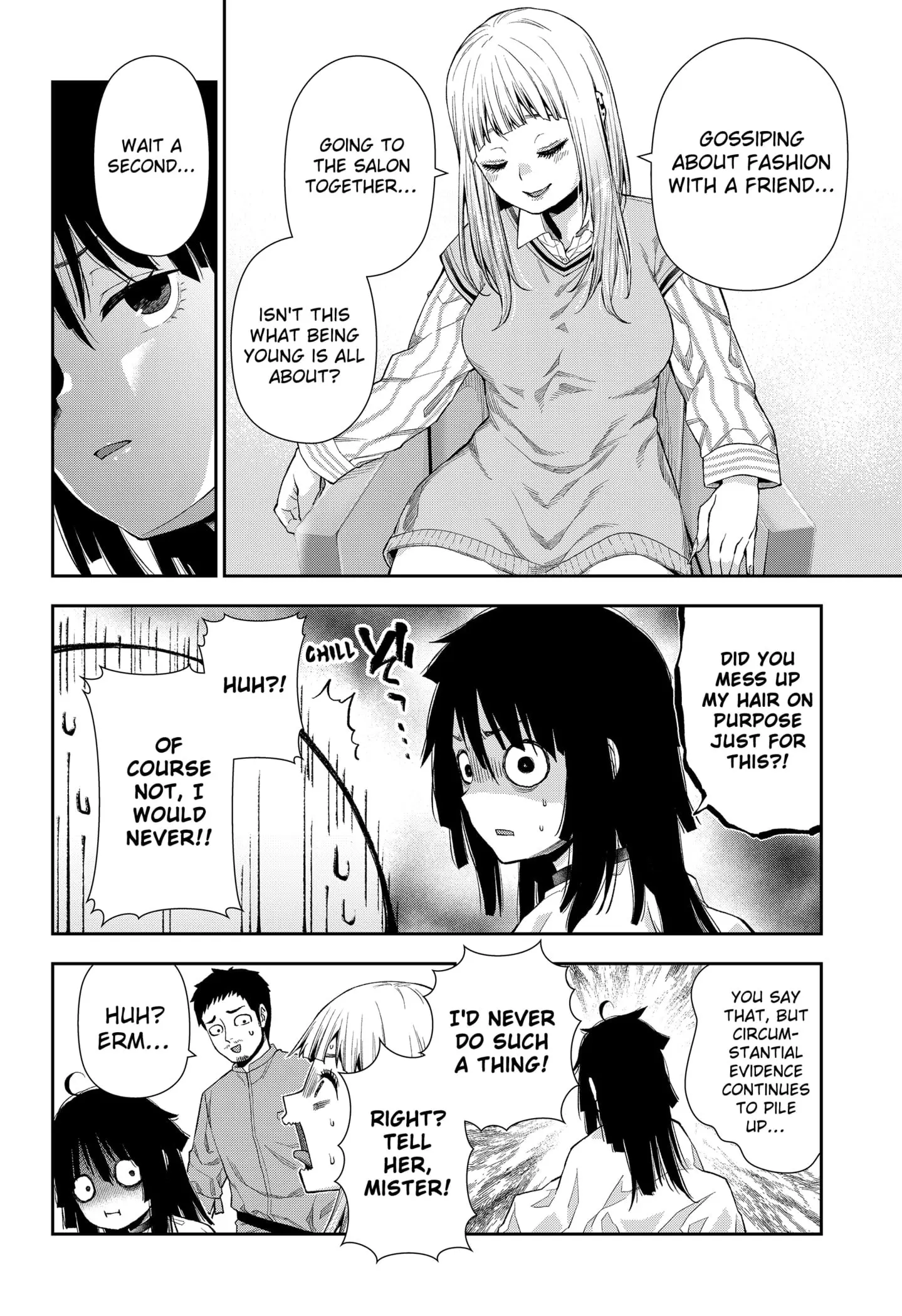 Machi and Oboro - Chapter 4 - Page 18