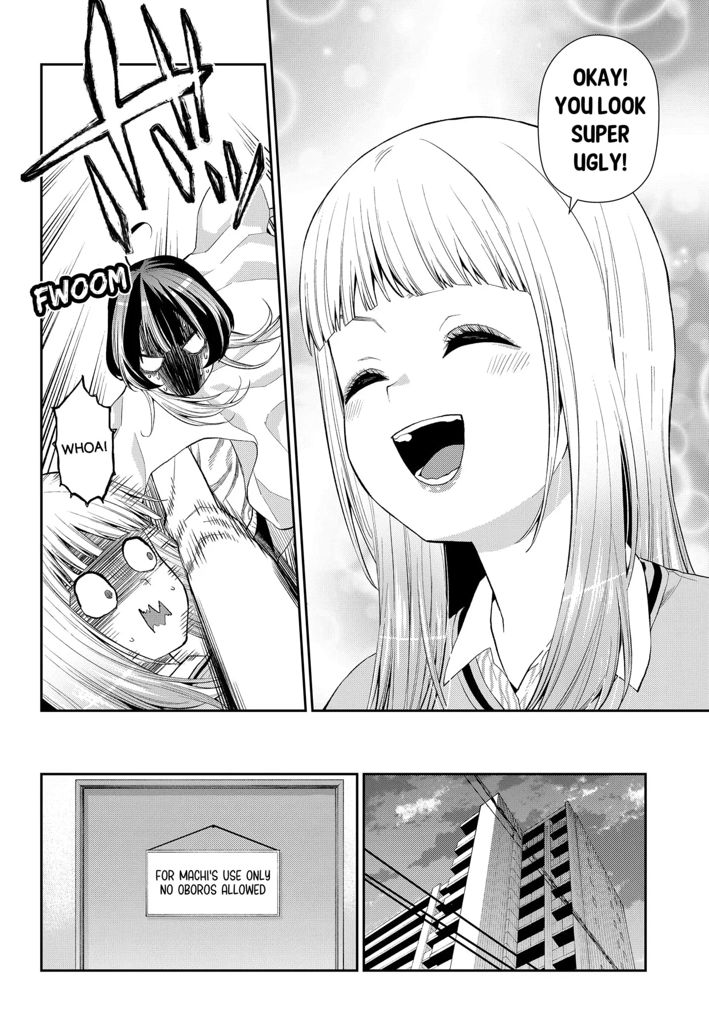 Machi and Oboro - Chapter 4 - Page 22